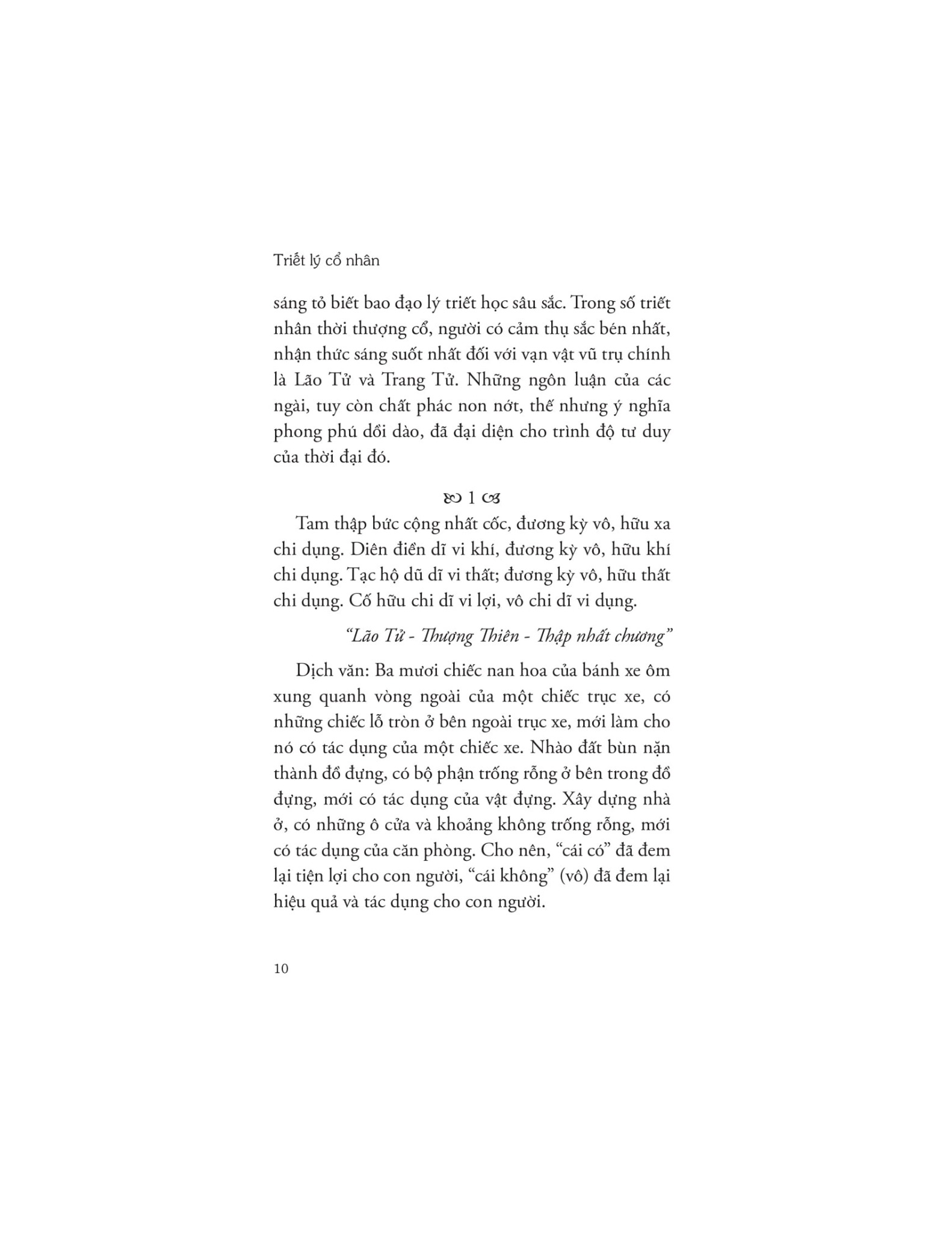 Triết Lý Cổ Nhân - Lời Dạy Của Lão Tử, Trang Tử, Khổng Tử, Mạnh Tử - Dương Thu Ái, Triệu Trí Hải