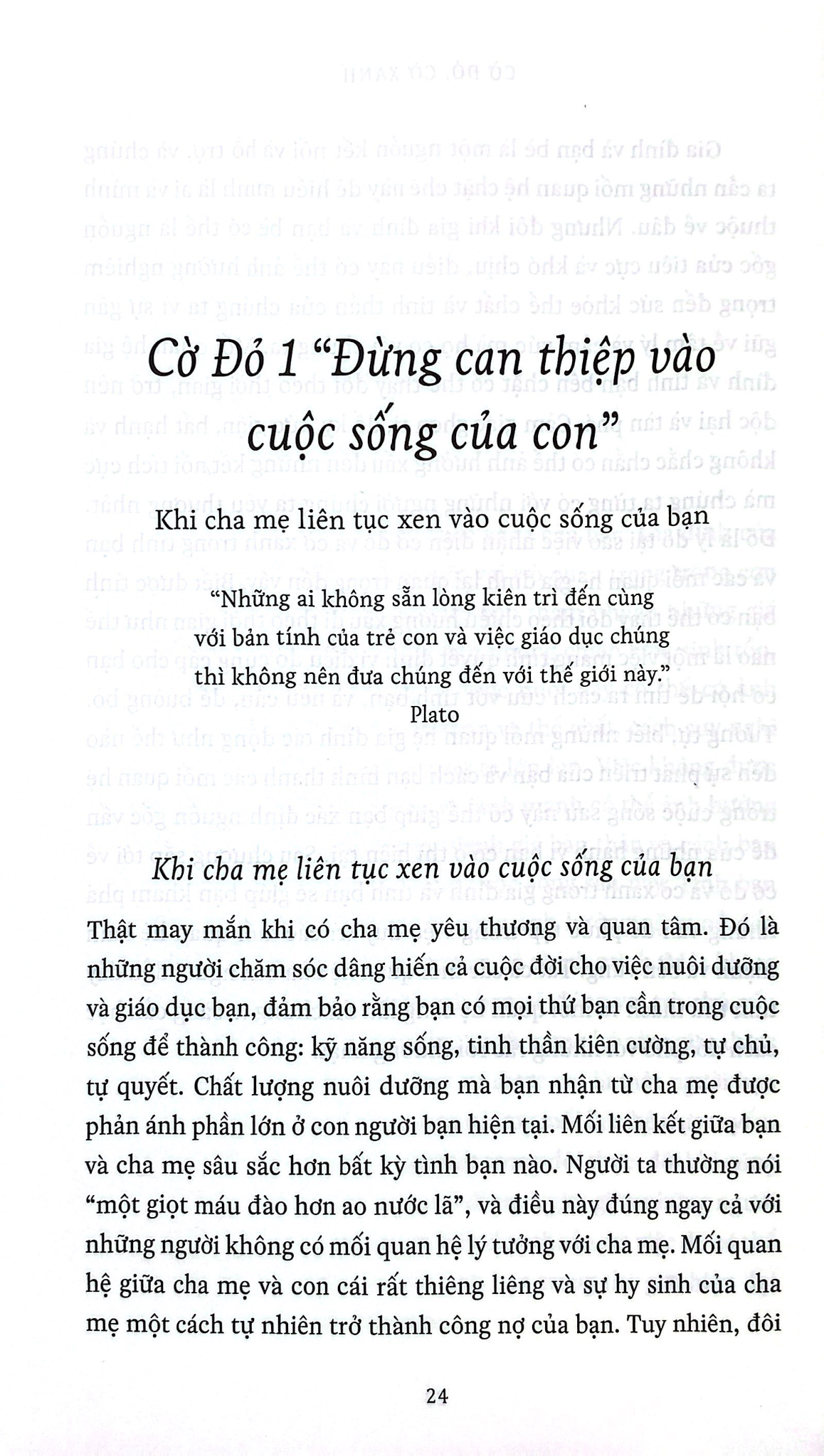 Cờ Đỏ, Cờ Xanh - Tâm Lý Học Hiện Đại Giải Mã Drama Cuộc Sống - Dr. Ali Fenwick
