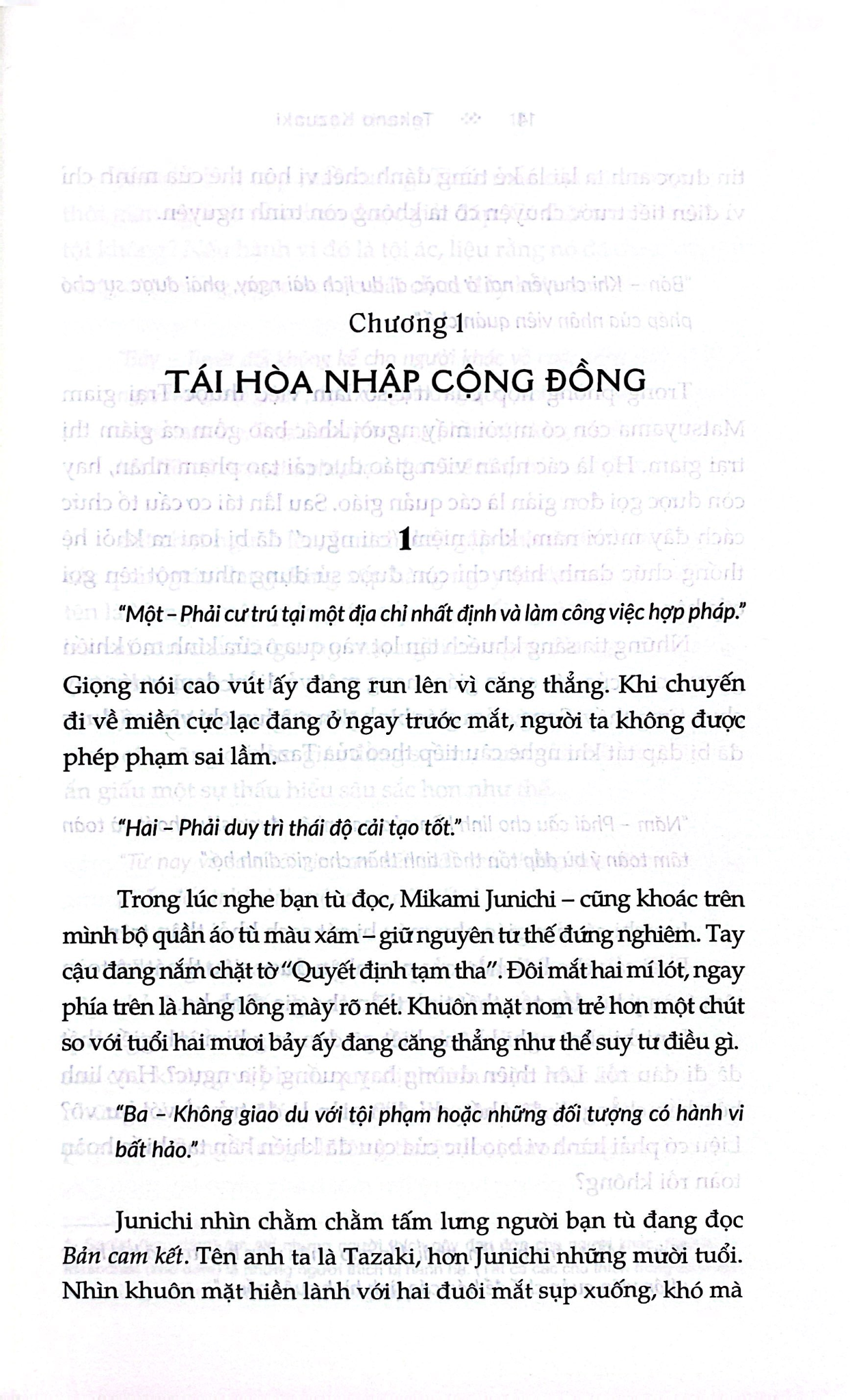 13 Bậc Thang - Takano Kazuaki