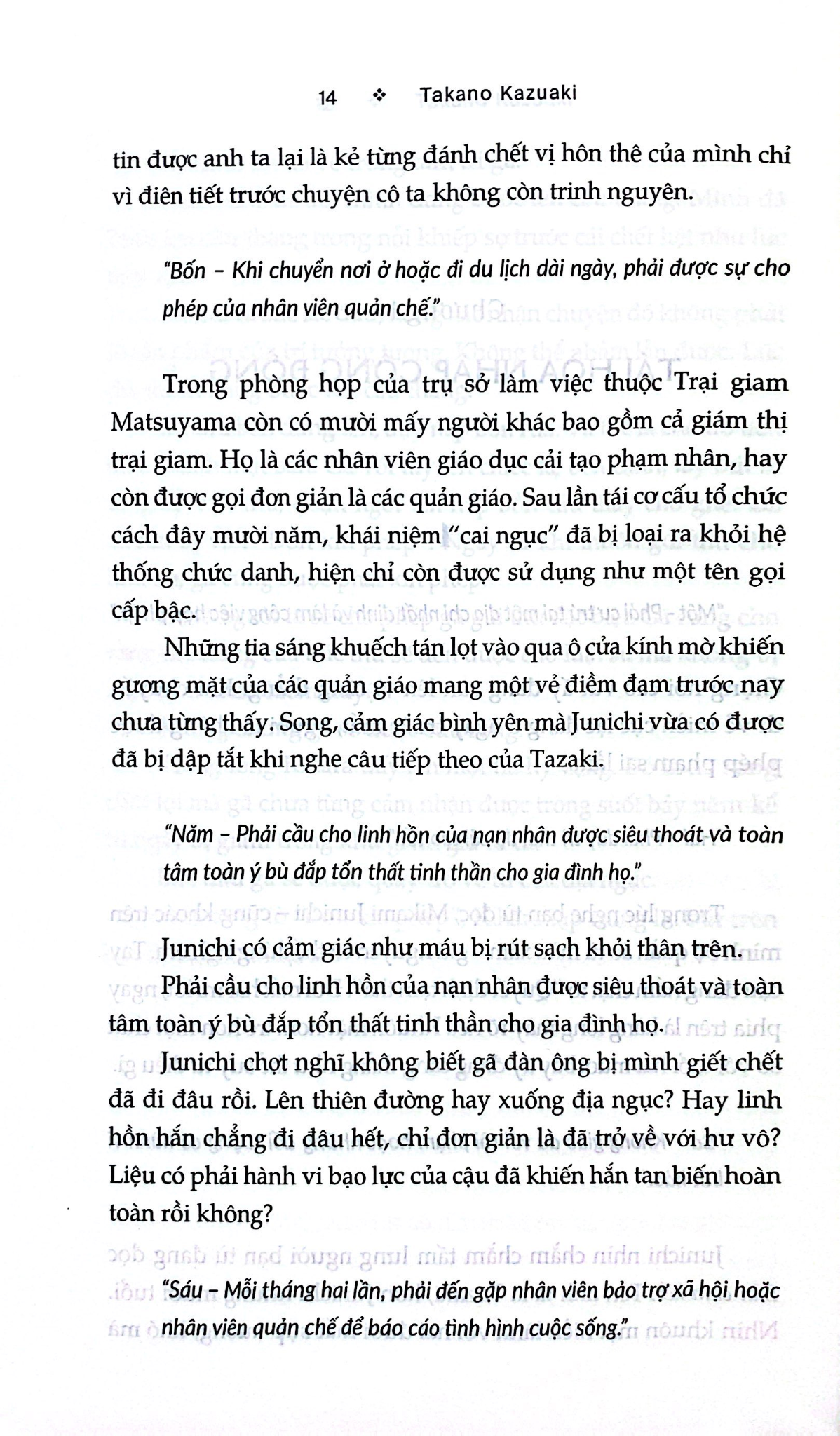 13 Bậc Thang - Takano Kazuaki