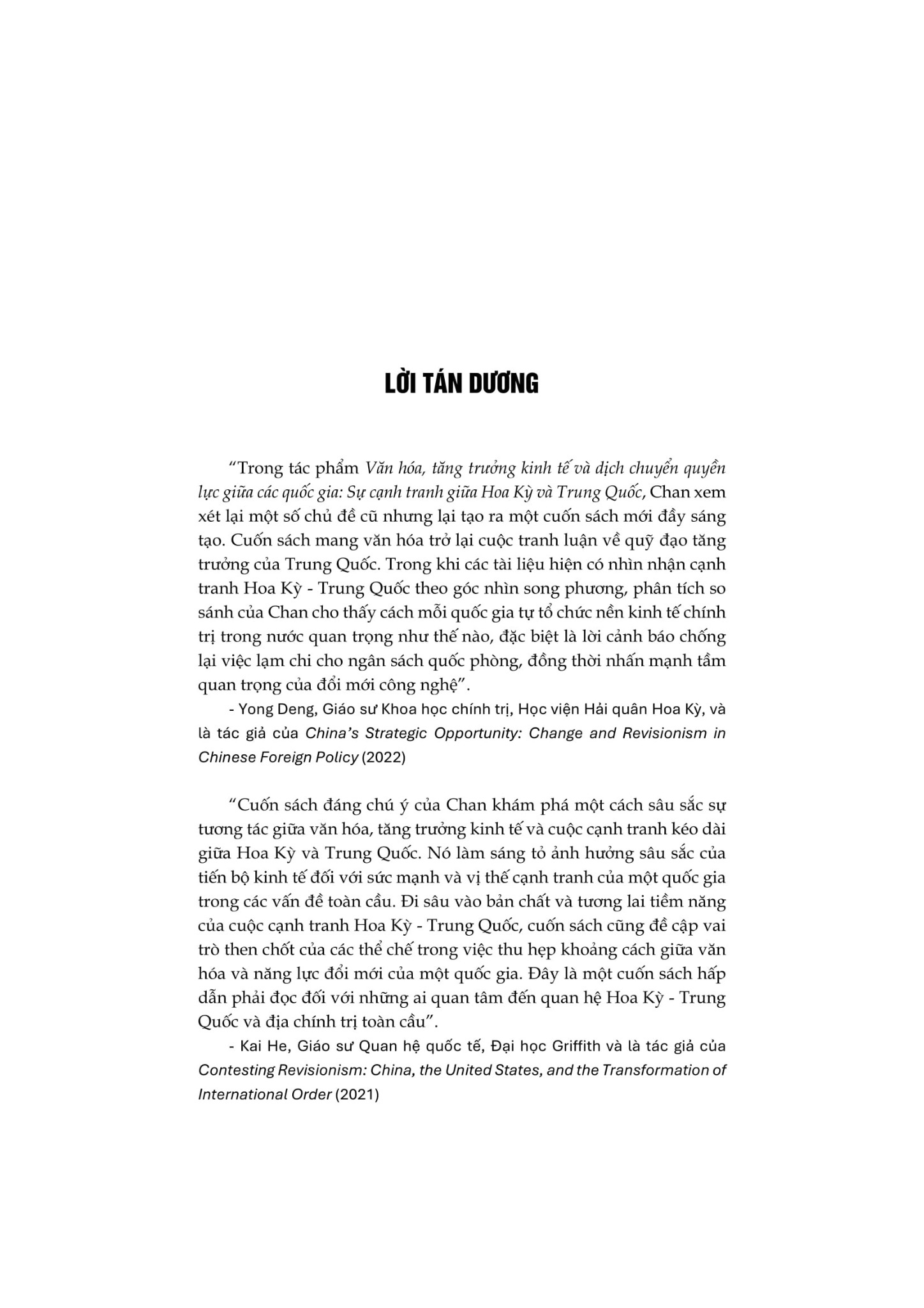 Văn Hóa, Tăng Trưởng Kinh Tế Và Dịch Chuyển Quyền Lực Giữa Các Quốc Gia - Sự Cạnh Tranh Giữa Hoa Kỳ Và Trung Quốc - Steve Chan