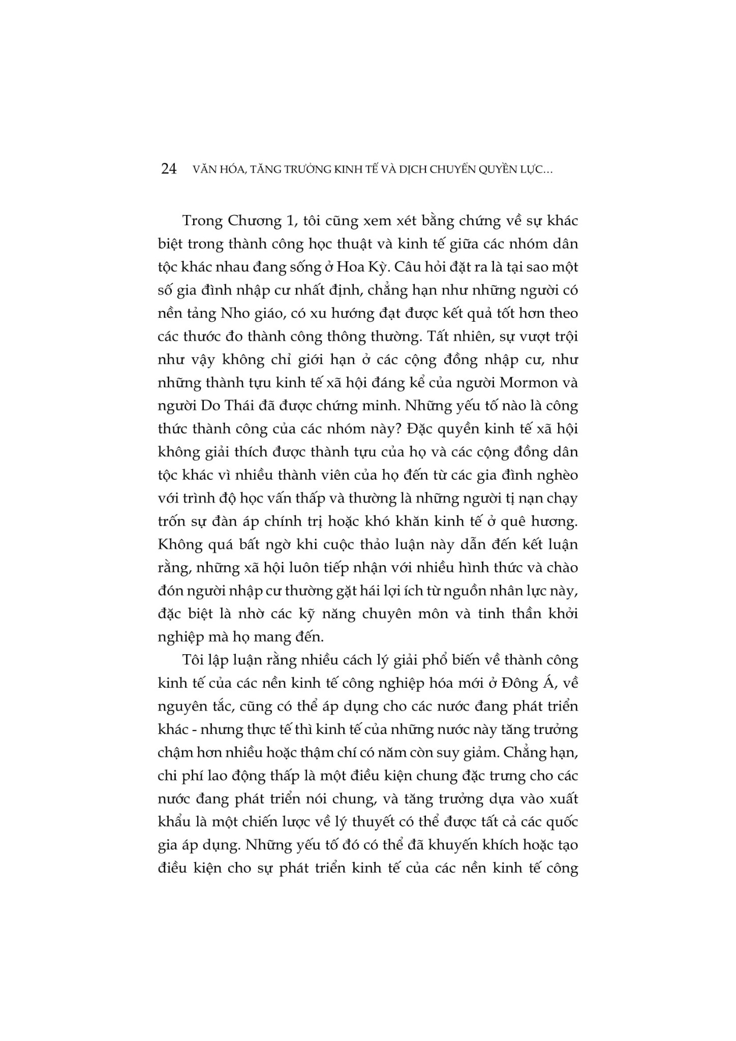 Văn Hóa, Tăng Trưởng Kinh Tế Và Dịch Chuyển Quyền Lực Giữa Các Quốc Gia - Sự Cạnh Tranh Giữa Hoa Kỳ Và Trung Quốc - Steve Chan