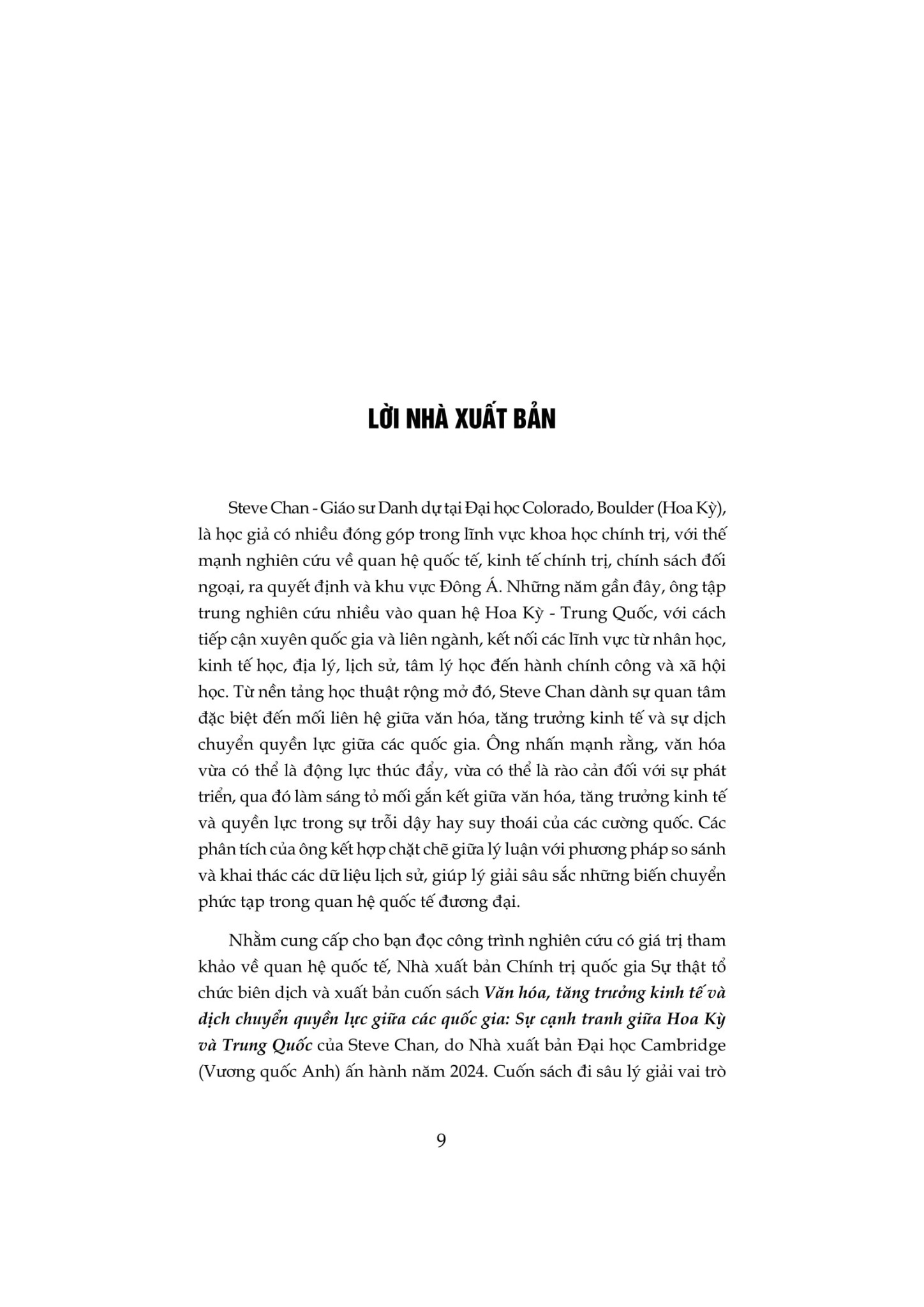 Văn Hóa, Tăng Trưởng Kinh Tế Và Dịch Chuyển Quyền Lực Giữa Các Quốc Gia - Sự Cạnh Tranh Giữa Hoa Kỳ Và Trung Quốc - Steve Chan