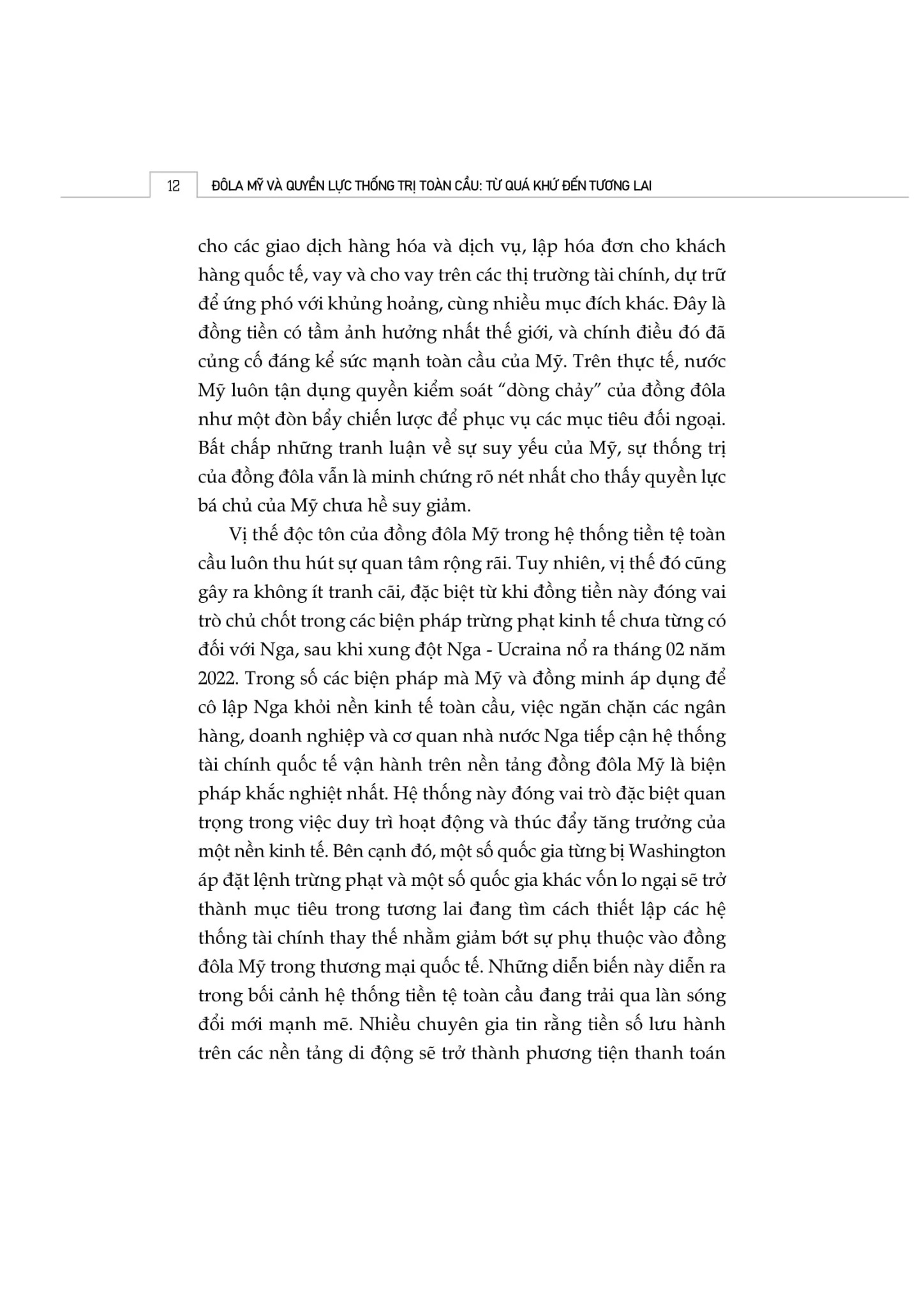ĐôLa Mỹ Và Quyền Lực Thống Trị Toàn Cầu - Từ Quá Khứ Đến Tương Lai - Paul Blustein