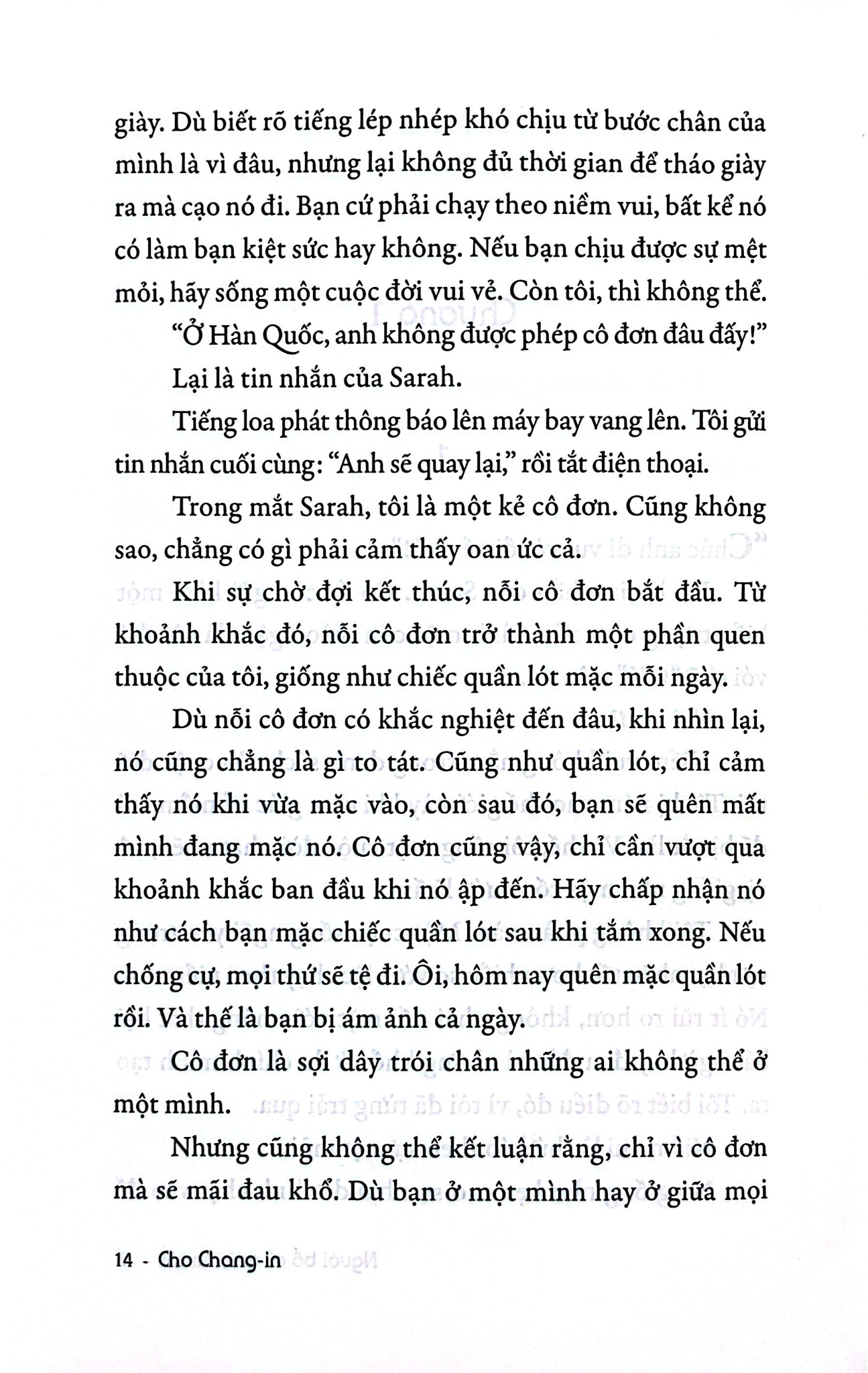 Người Bố Cá Gai Của Tôi - Phần Tiếp Theo Của Bố Con Cá Gai - Cho Chang - In
