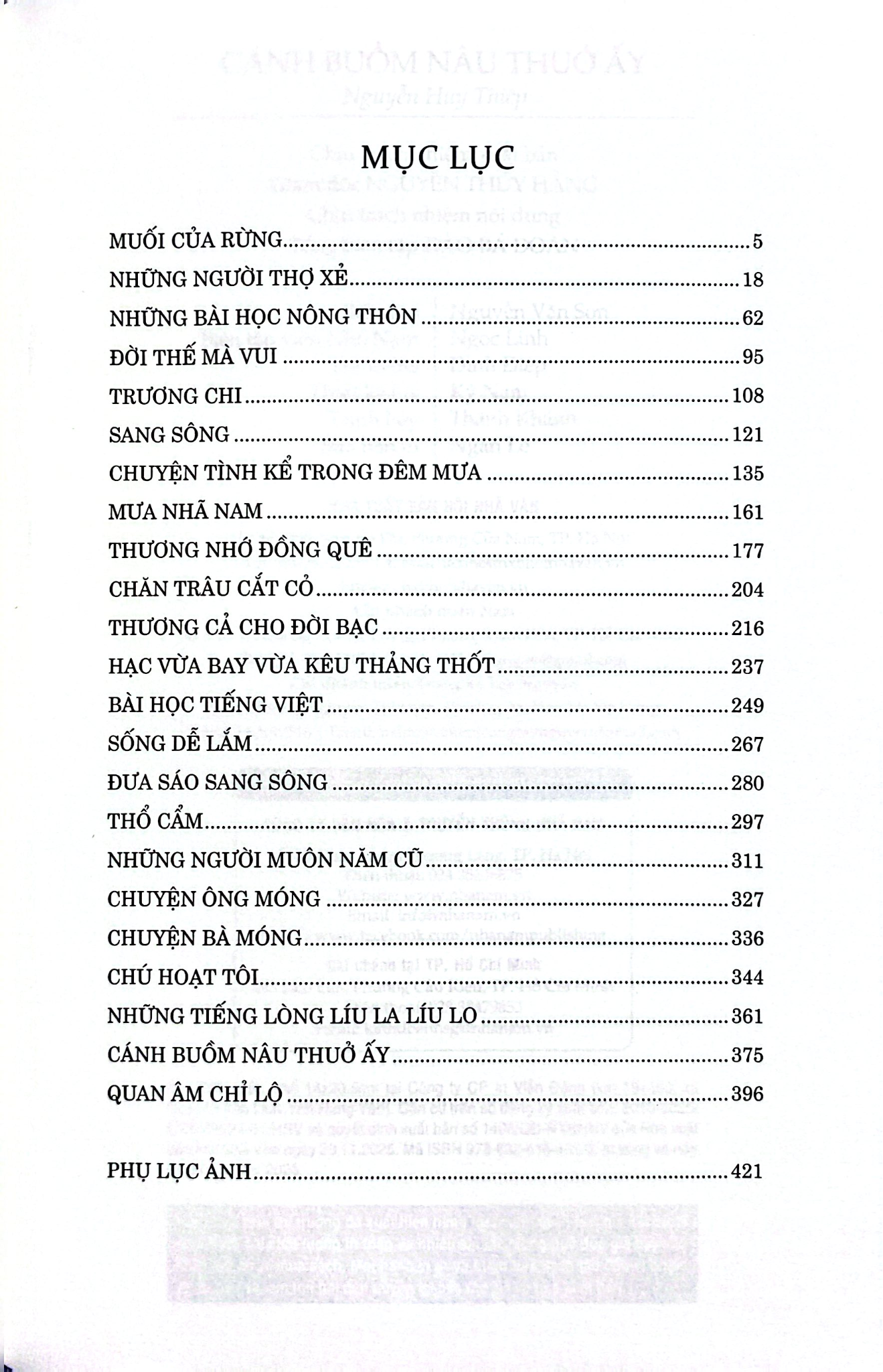 Cánh Buồm Nâu Thuở Ấy - Nguyễn Huy Thiệp