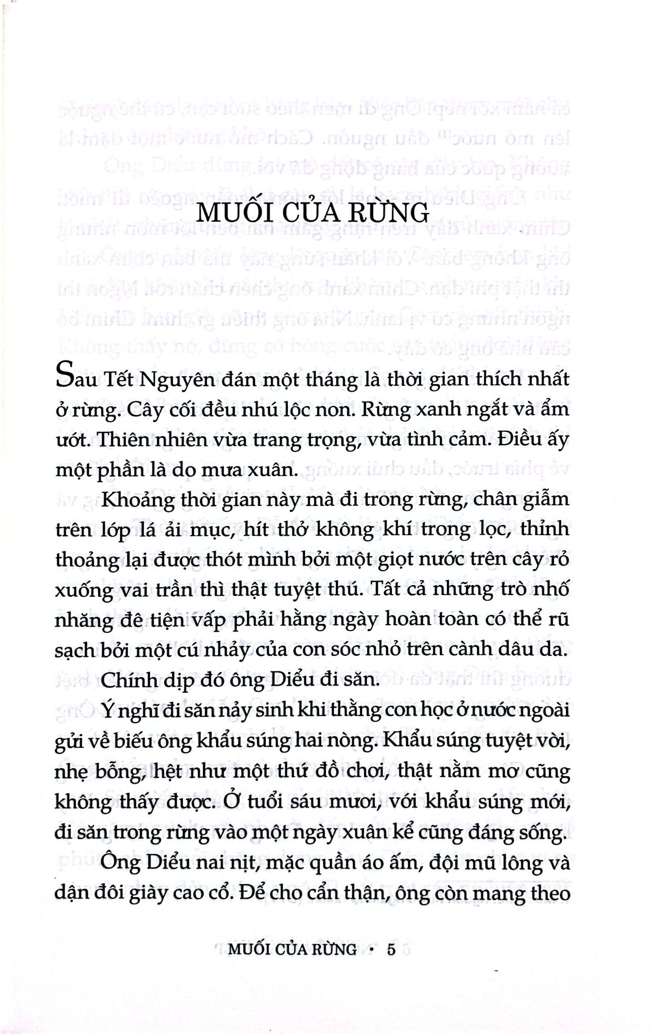 Cánh Buồm Nâu Thuở Ấy - Nguyễn Huy Thiệp