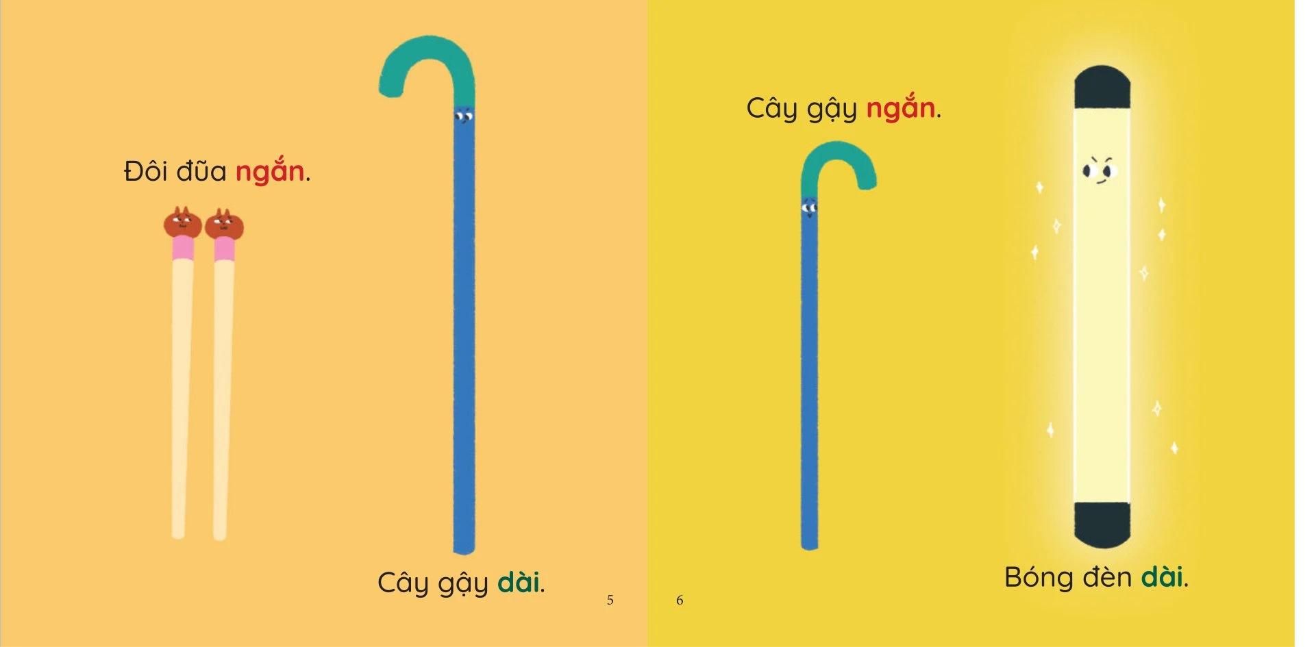 Bé Thông Minh - Trổ Tài So Sánh - Ai Dài, Ai Ngắn? - Bìa Cứng -  
Quyên Gavoye, Phan Quỳnh Trang