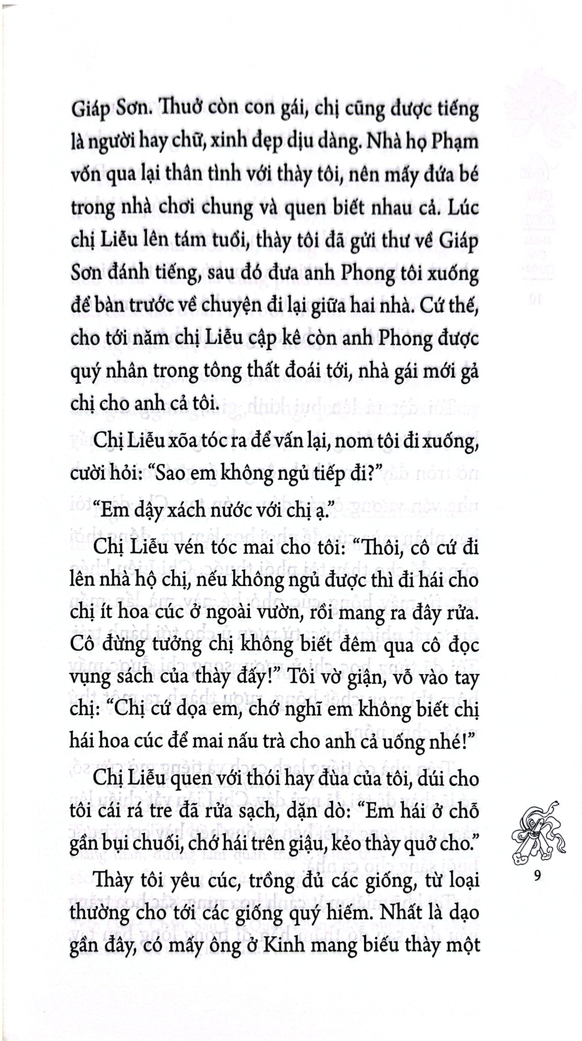 Cúc Giậu Đông - 
Phạm Giai Quỳnh