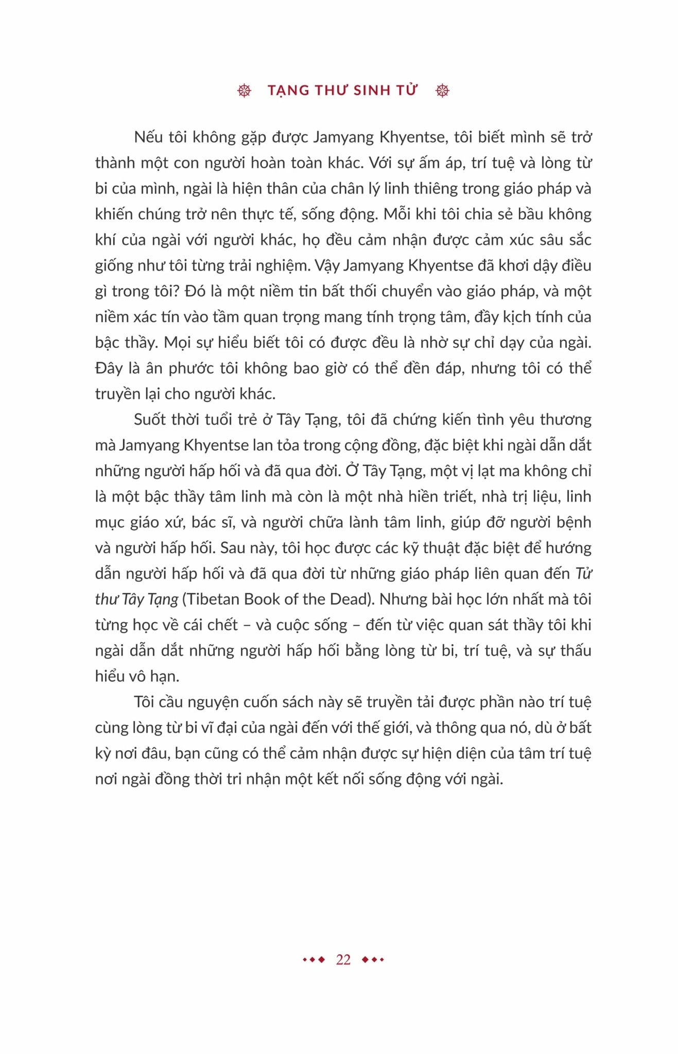 Tạng Thư Sinh Tử (Bìa Cứng) - 
Sogyal Rinpoche