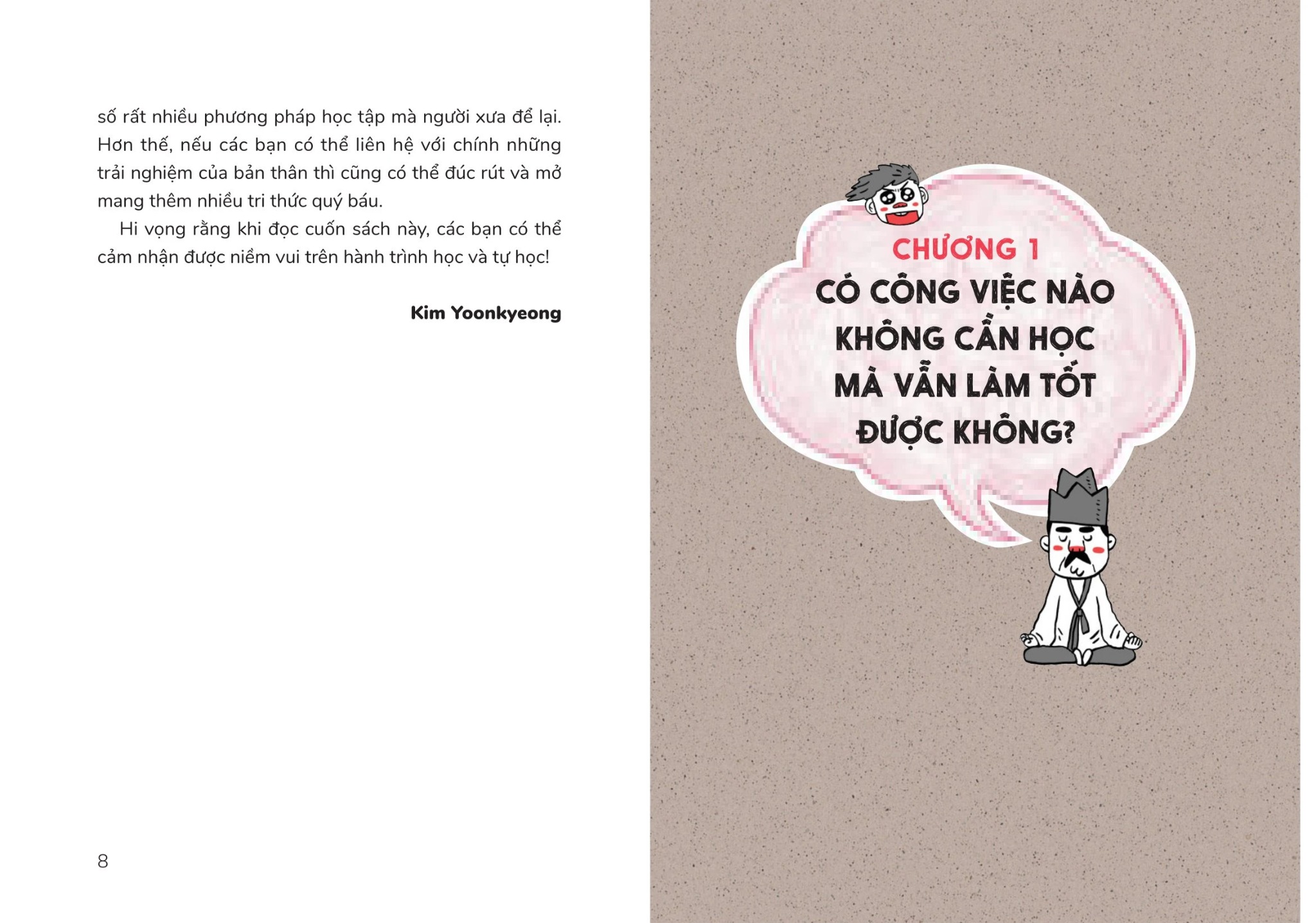 Hành Trang Thế Hệ Mới - Tìm Động Lực Trong Học Tập - Kim Yun Kyeong, Lee Jinah