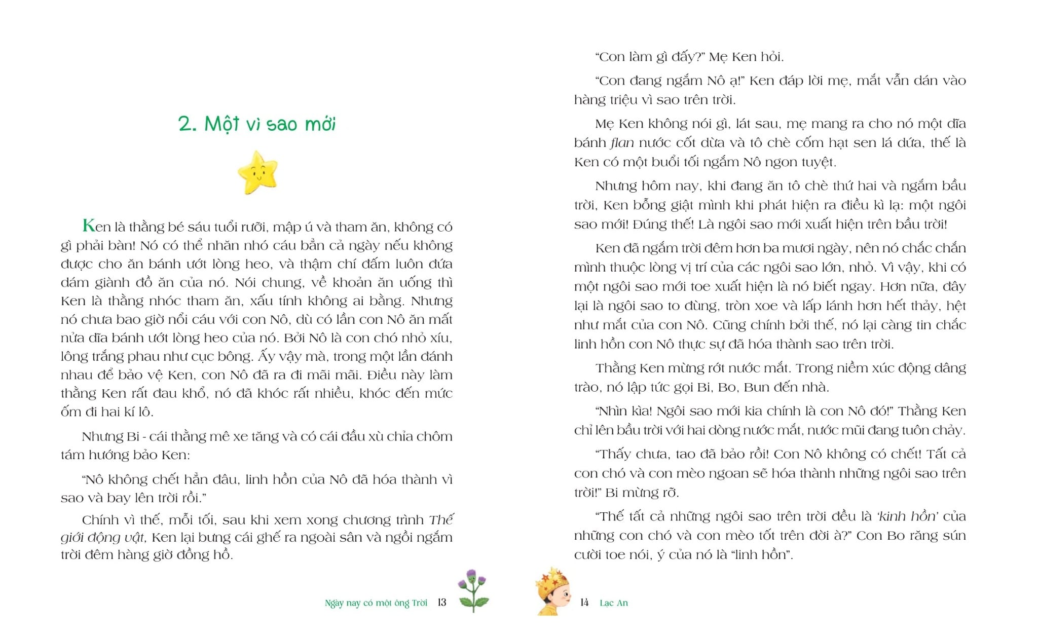 Ngày Nay Có Một Ông Trời -  
Lạc An