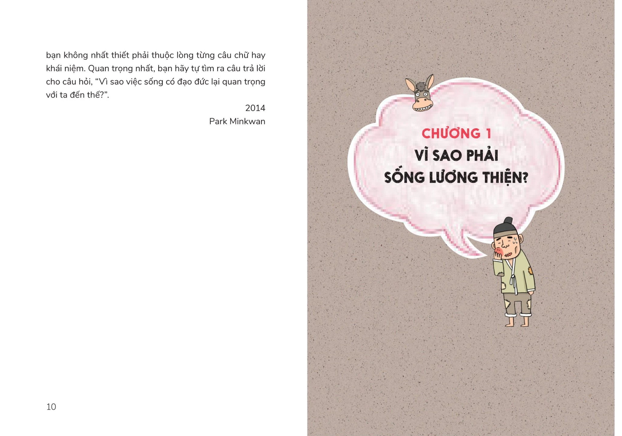Hành Trang Thế Hệ Mới - Học Đạo Đức, Rèn Nhân Cách - Park Minkwan, Lee Jinah