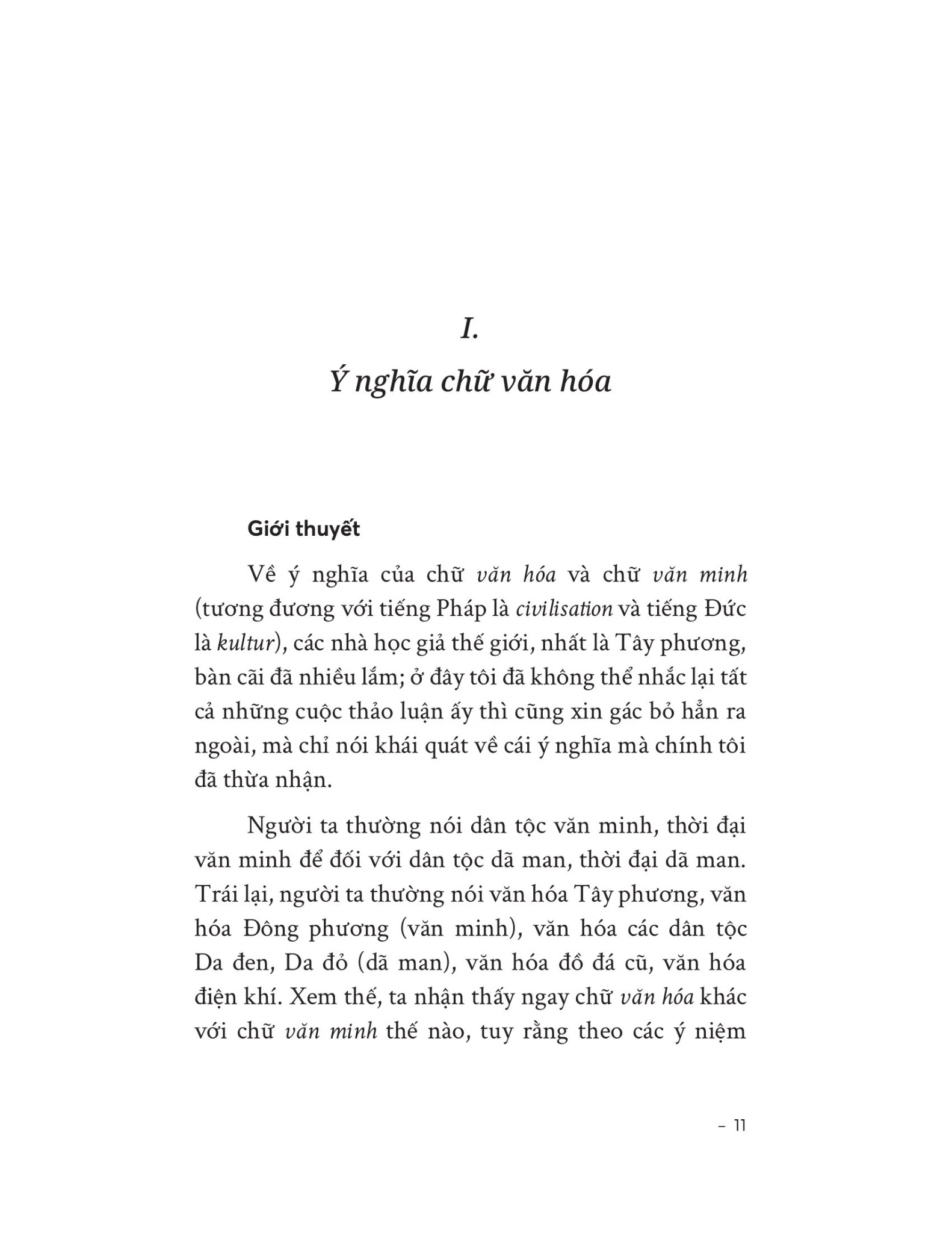 Văn Hóa Là Gì? - Đào Duy Anh