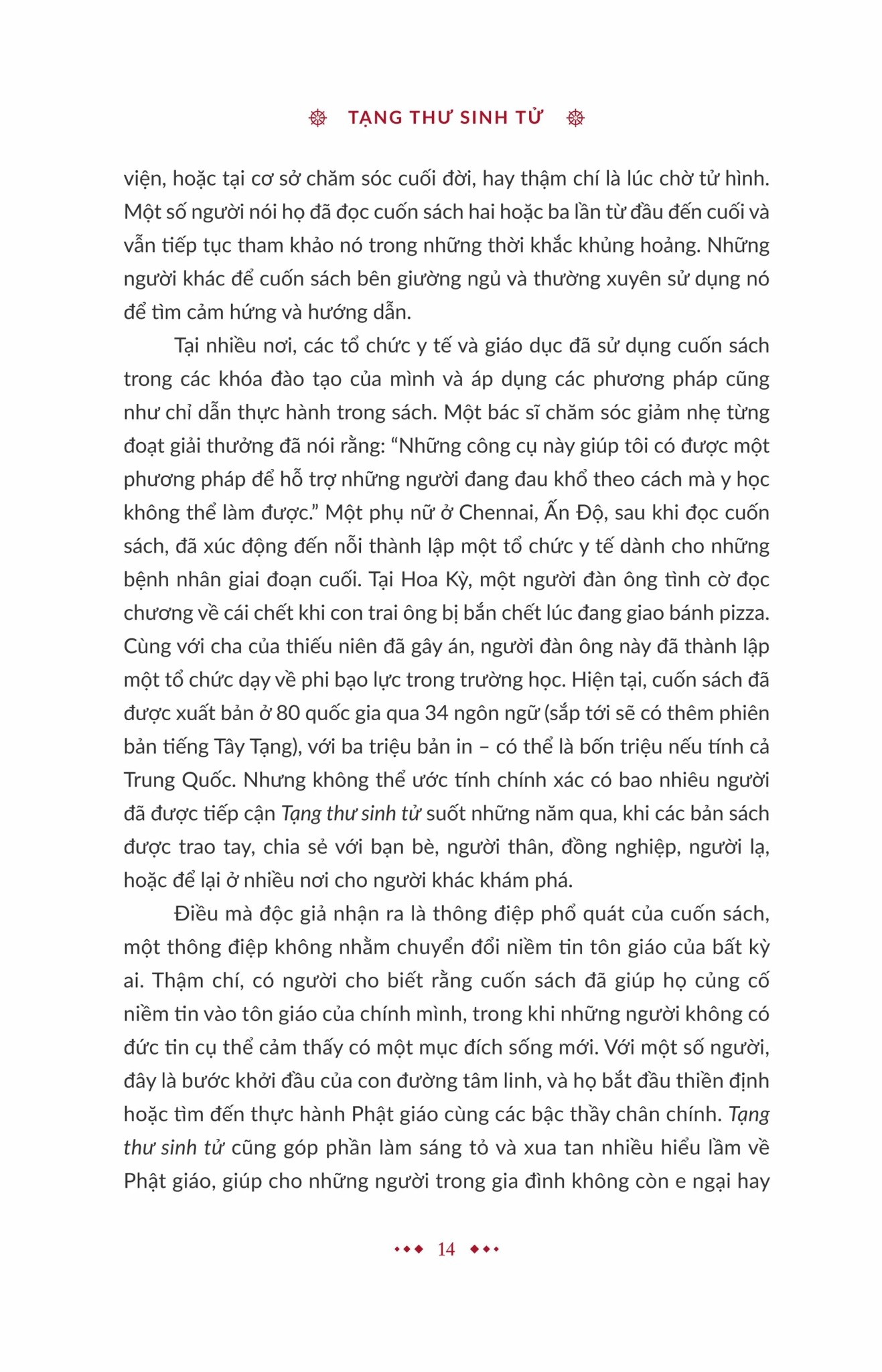 Tạng Thư Sinh Tử (Bìa Cứng) - 
Sogyal Rinpoche