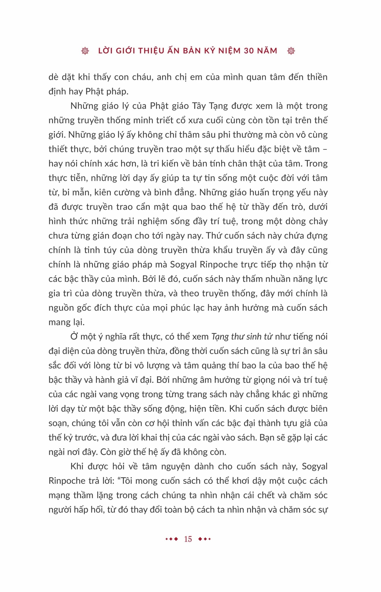 Tạng Thư Sinh Tử (Bìa Cứng) - 
Sogyal Rinpoche