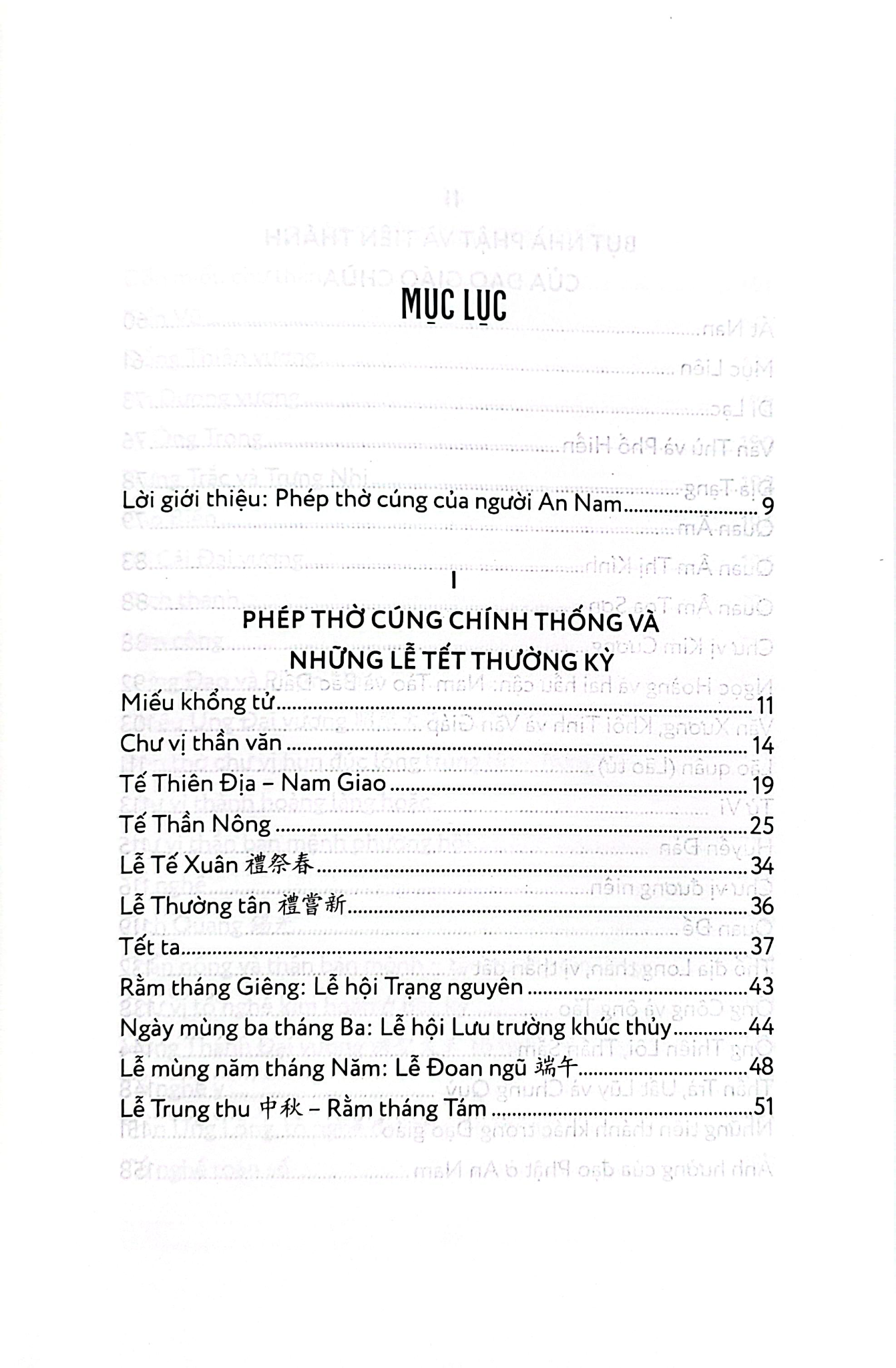 Phép Thờ Cúng Của Người An Nam - Bìa Cứng -  
Gustave Dumoutier