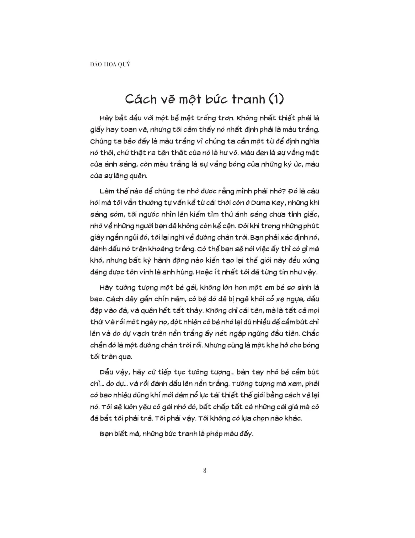 Duma Key - Đảo Hoạ Quỷ - Stephen King