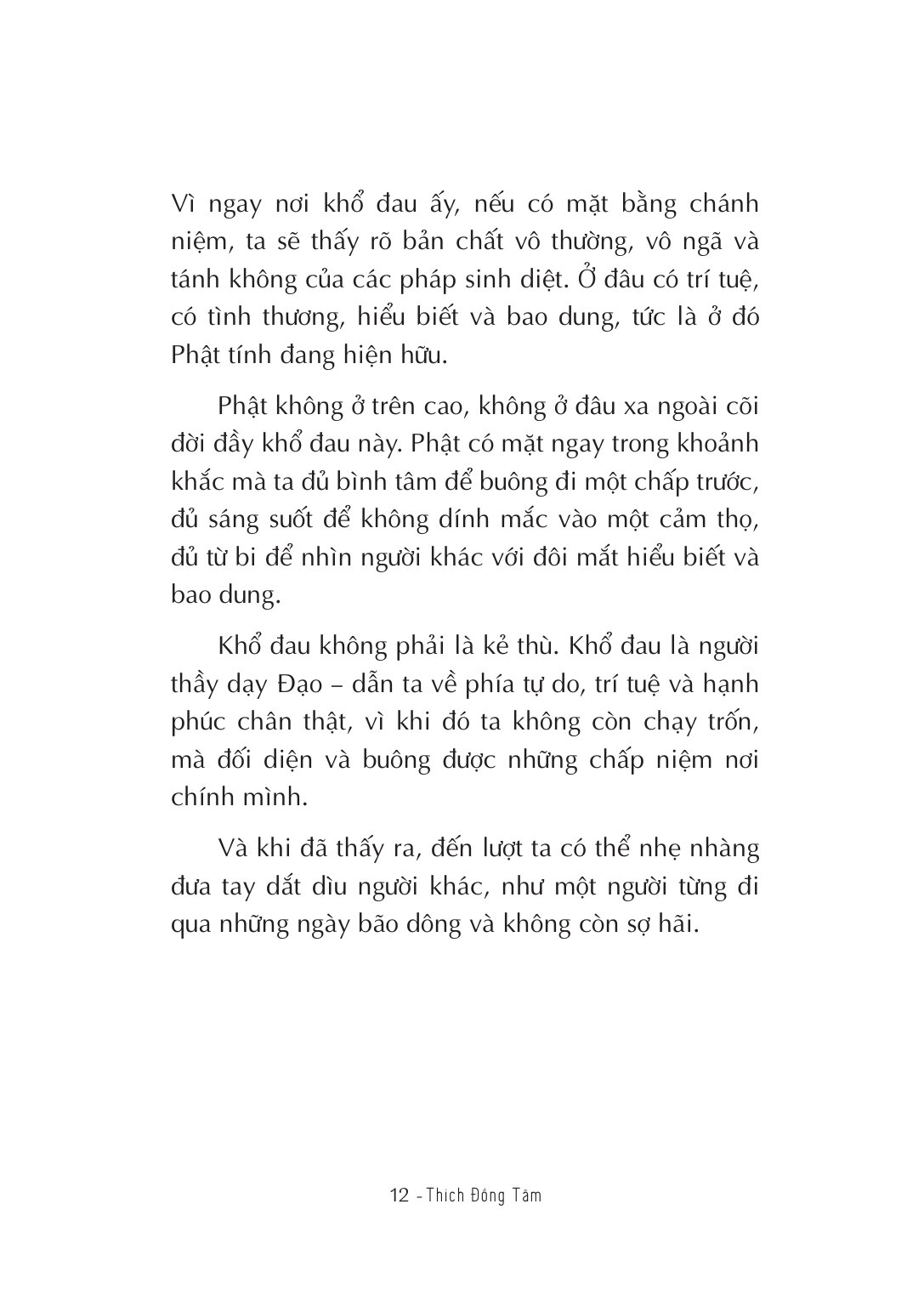 Không Khóc Giữa Nhân Gian - Thích Đồng Tâm