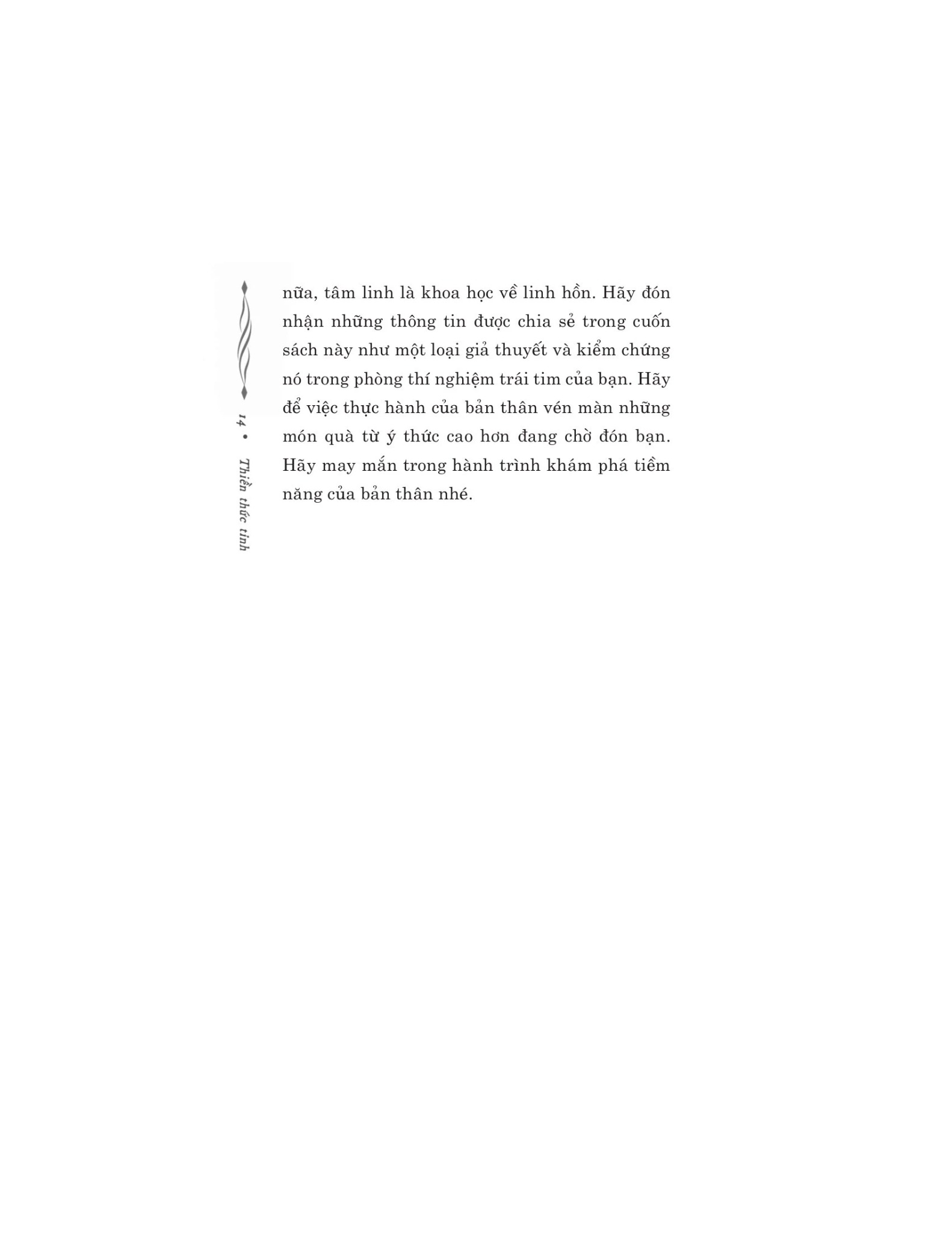 Thiền Thức Tỉnh - Daaji-Kamlesh D. Patel