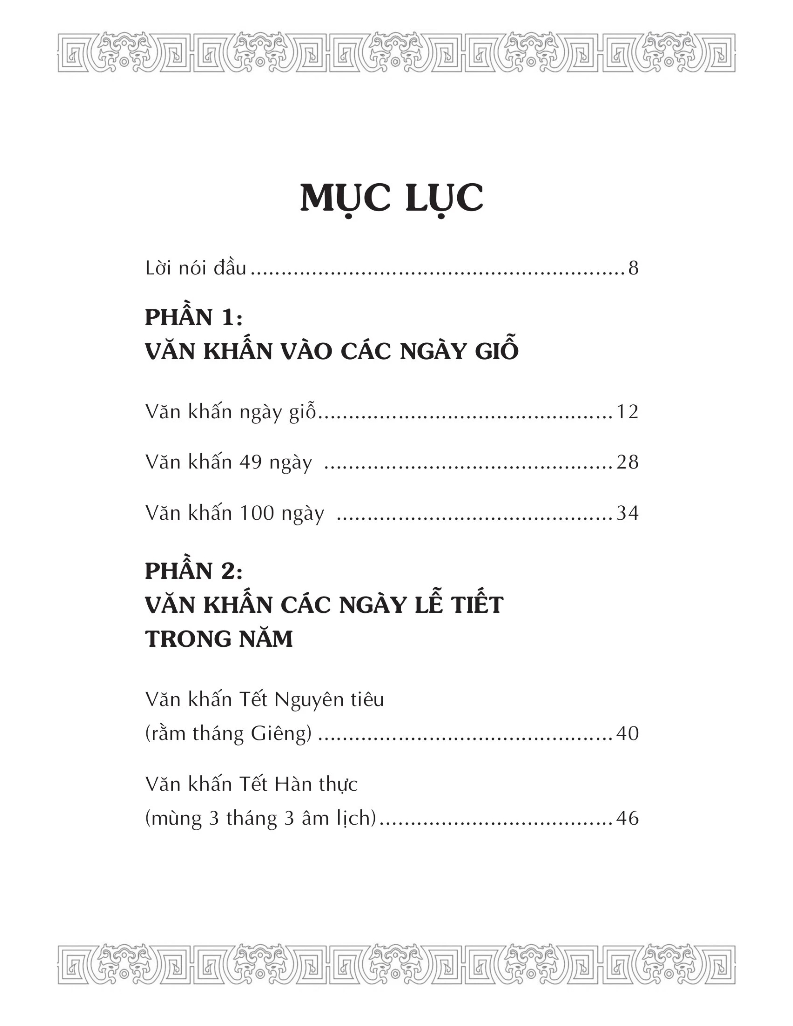 Văn Khấn Cổ Truyền Việt Nam - Lê Hữu Tâm