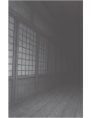 Khu Nhà Ma Ám - Mitsuda Shinzo