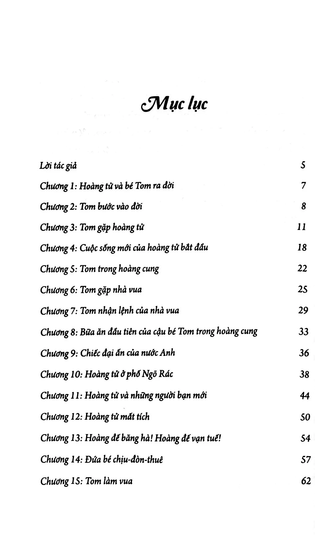 Văn Học Mỹ - Tác Phẩm Chọn Lọc - Hoàng Tử Nhỏ Và Chú Bé Nghèo Khổ - 
Mark Twain