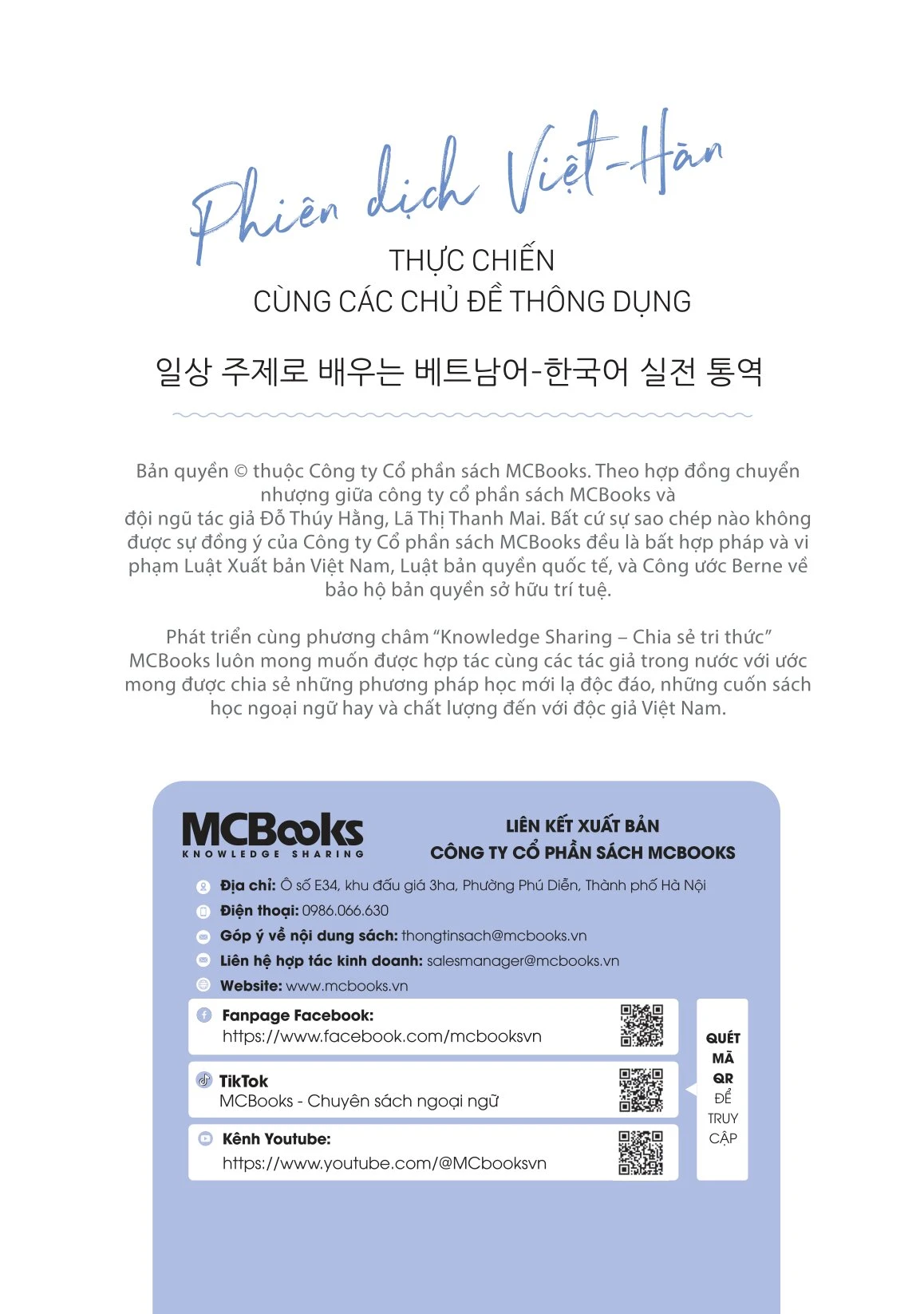 Phiên Dịch Việt-Hàn Thực Chiến Cùng Các Chủ Đề Thông Dụng -  
Đỗ Thúy Hằng, Lã Thị Thanh Mai