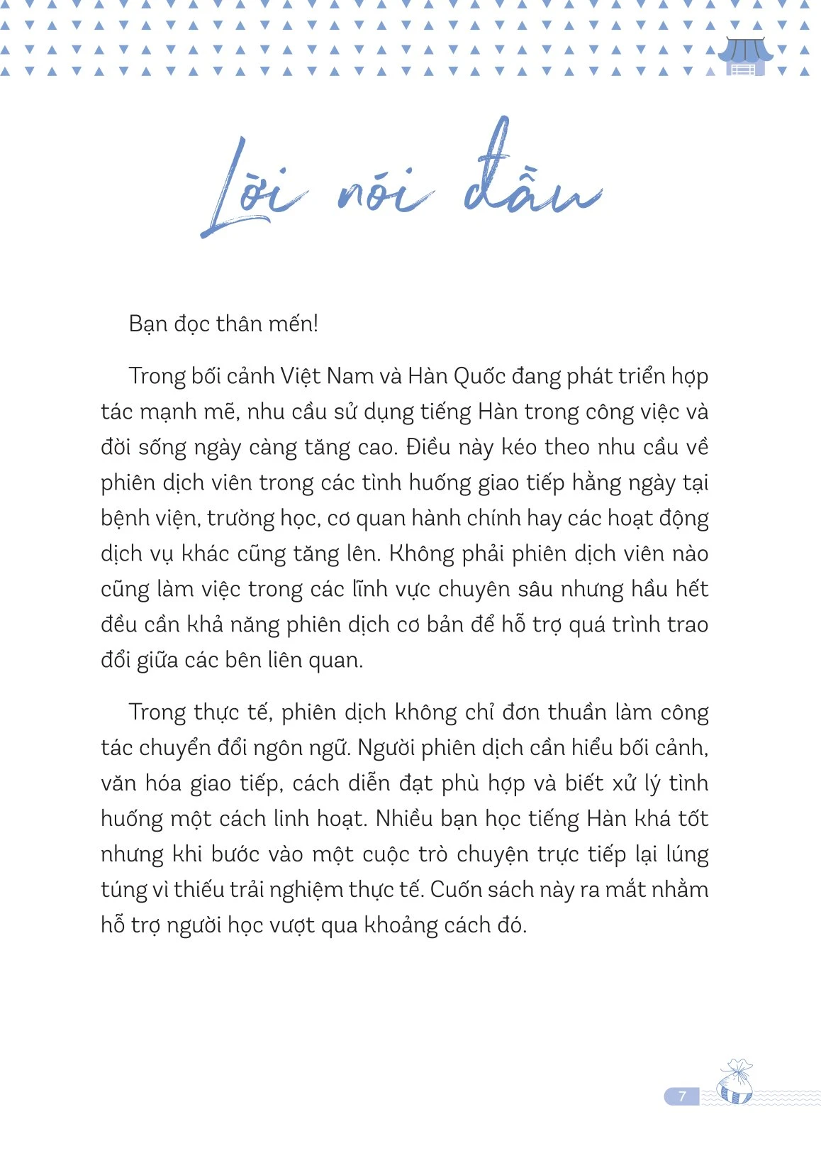 Phiên Dịch Việt-Hàn Thực Chiến Cùng Các Chủ Đề Thông Dụng -  
Đỗ Thúy Hằng, Lã Thị Thanh Mai