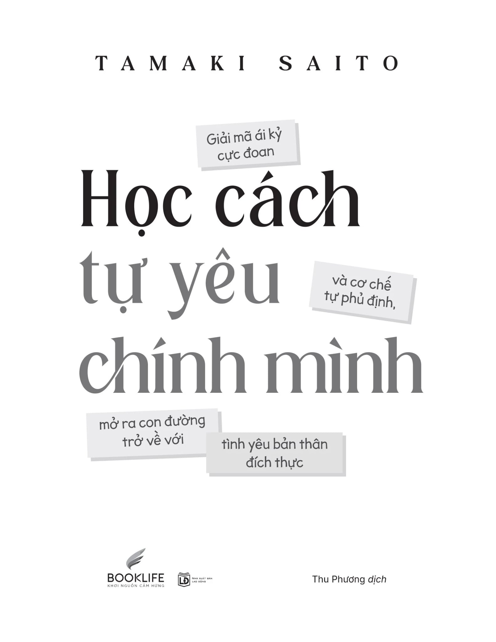Học Cách Tự Yêu Chính Mình - Tamaki Saito