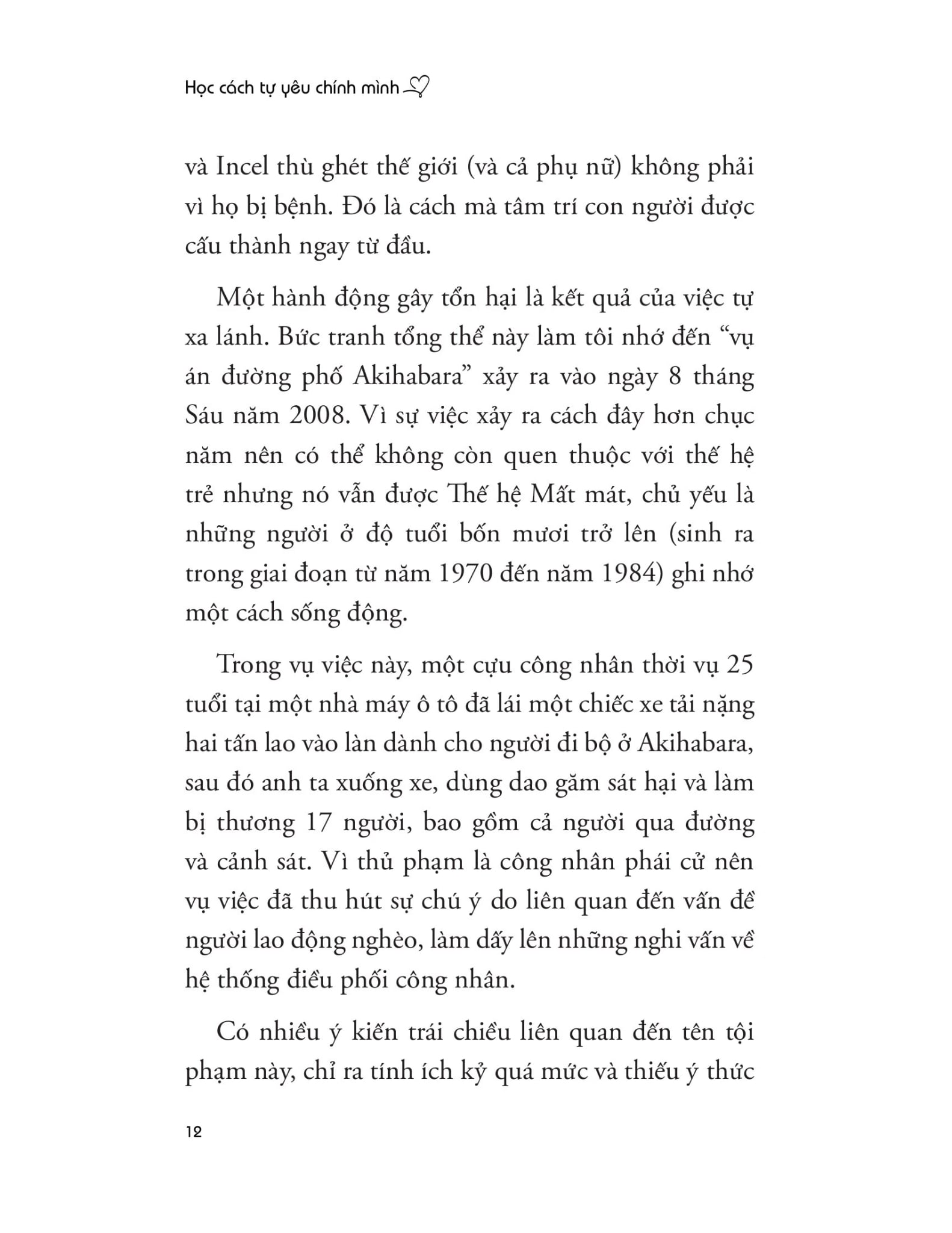 Học Cách Tự Yêu Chính Mình - Tamaki Saito
