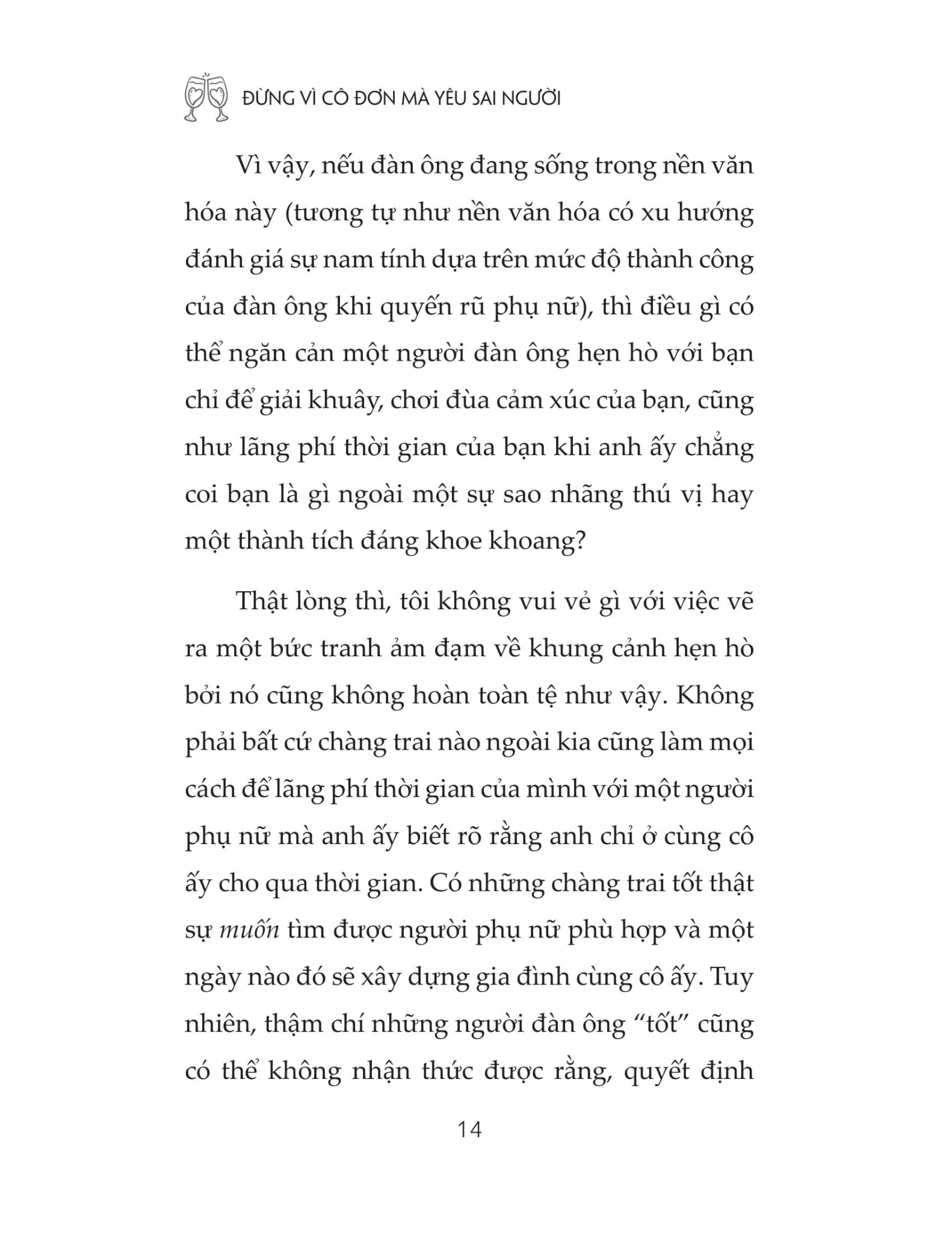 Đừng Vì Cô Đơn Mà Yêu Sai Người - Bruce Bryans