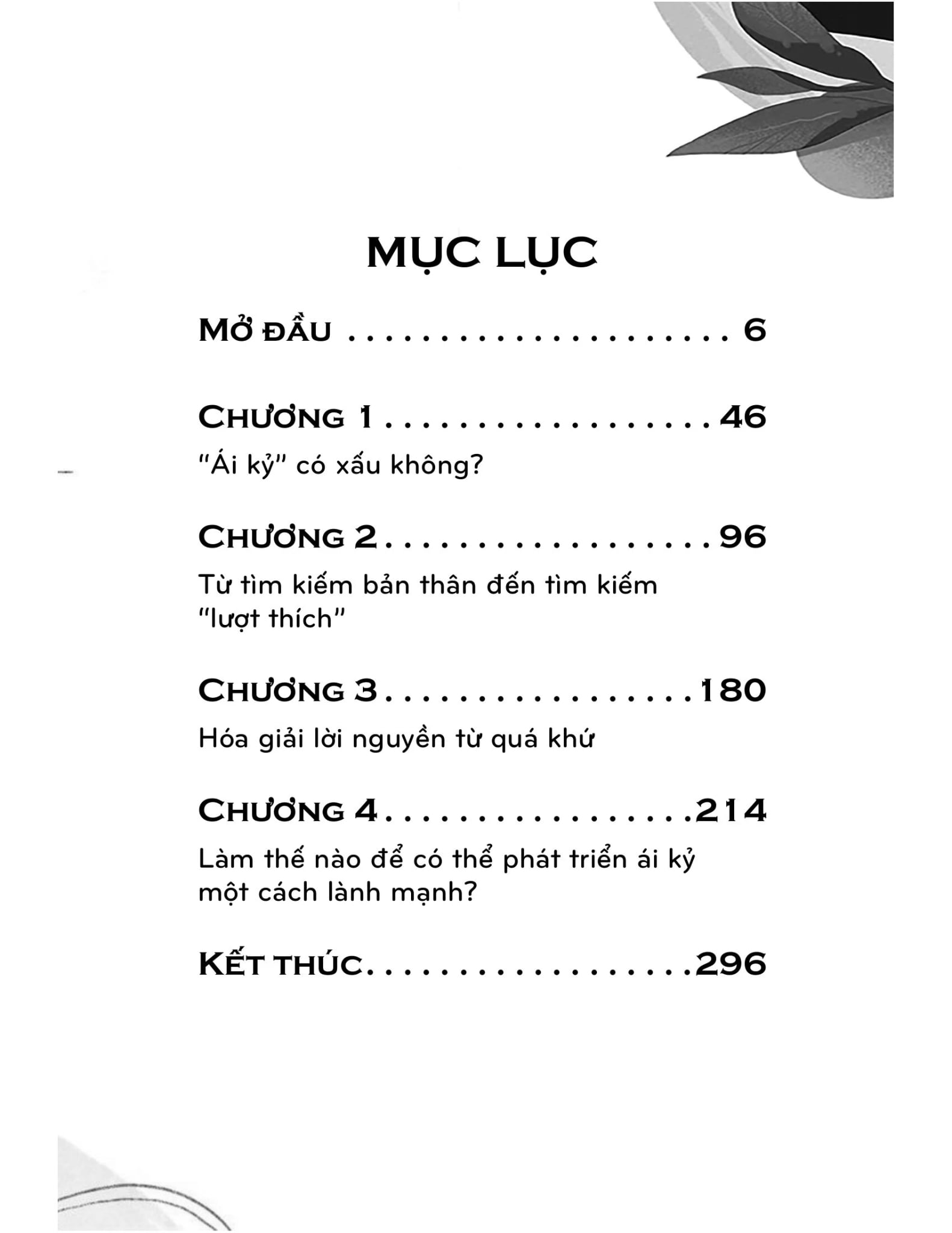 Học Cách Tự Yêu Chính Mình - Tamaki Saito