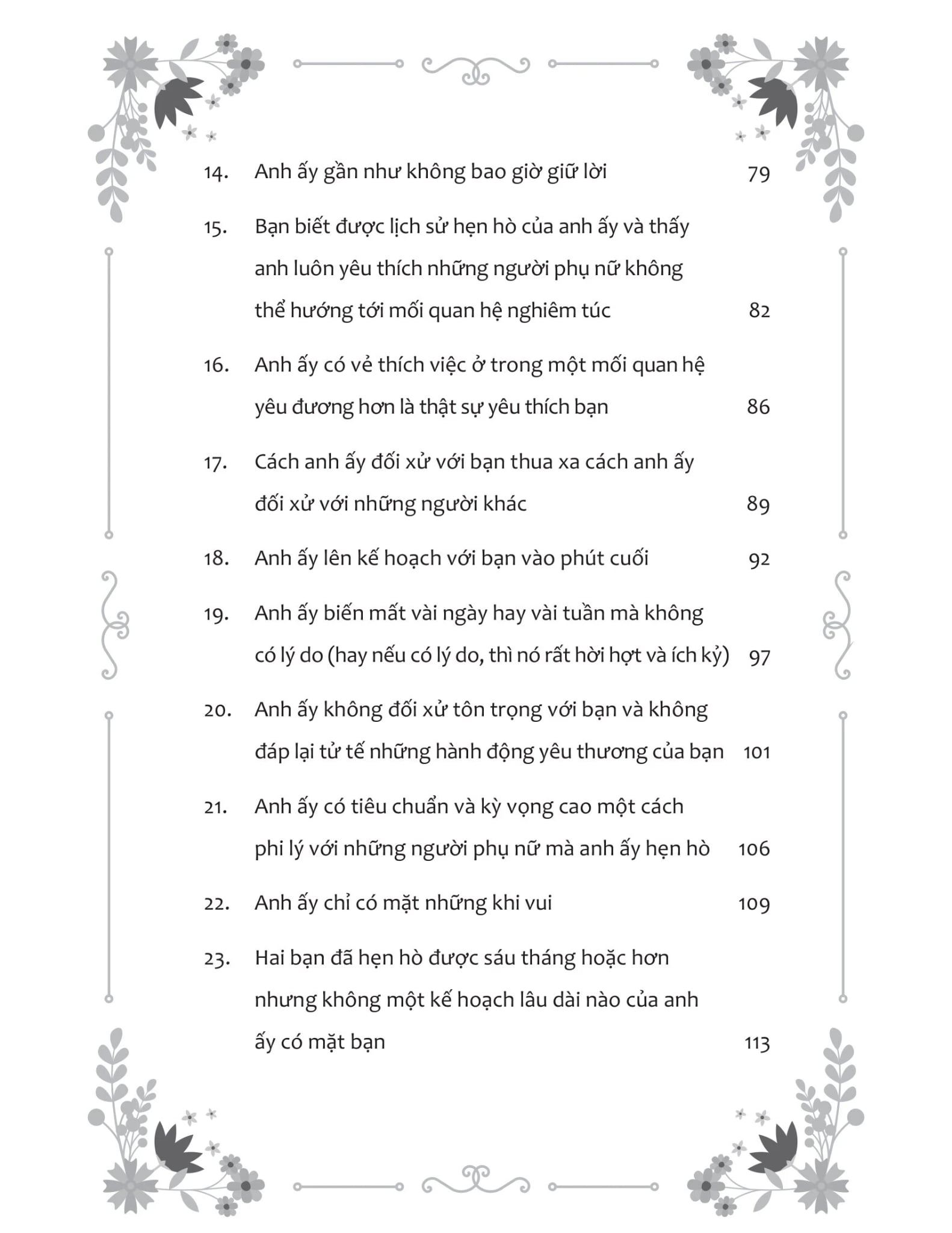 Đừng Vì Cô Đơn Mà Yêu Sai Người - Bruce Bryans