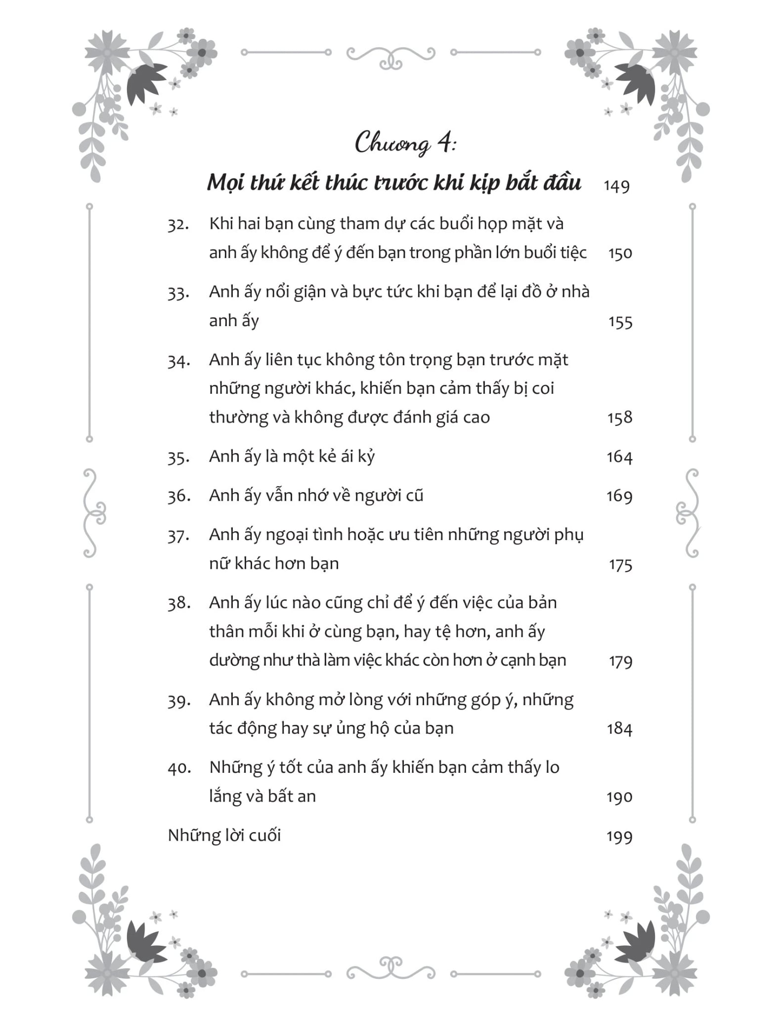 Đừng Vì Cô Đơn Mà Yêu Sai Người - Bruce Bryans