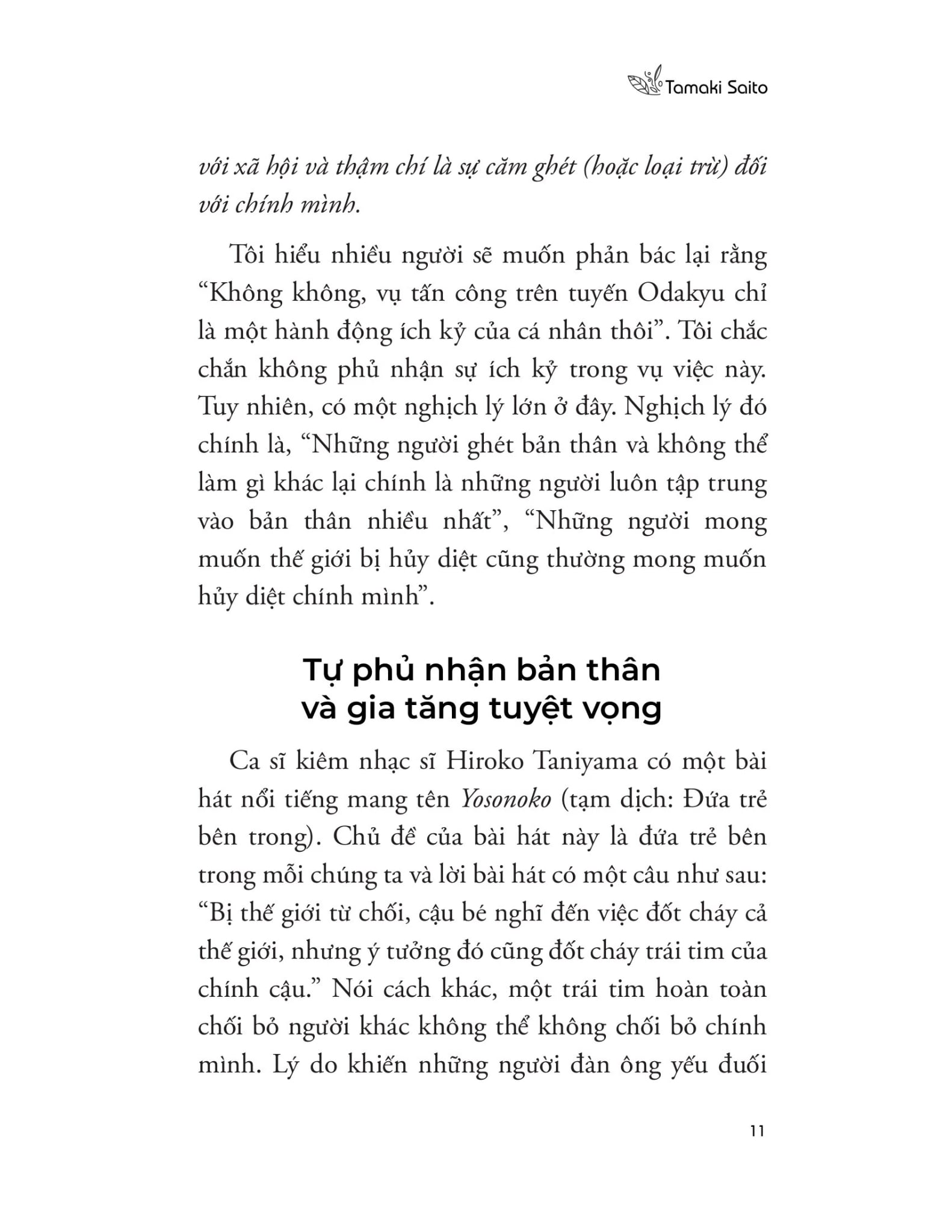 Học Cách Tự Yêu Chính Mình - Tamaki Saito