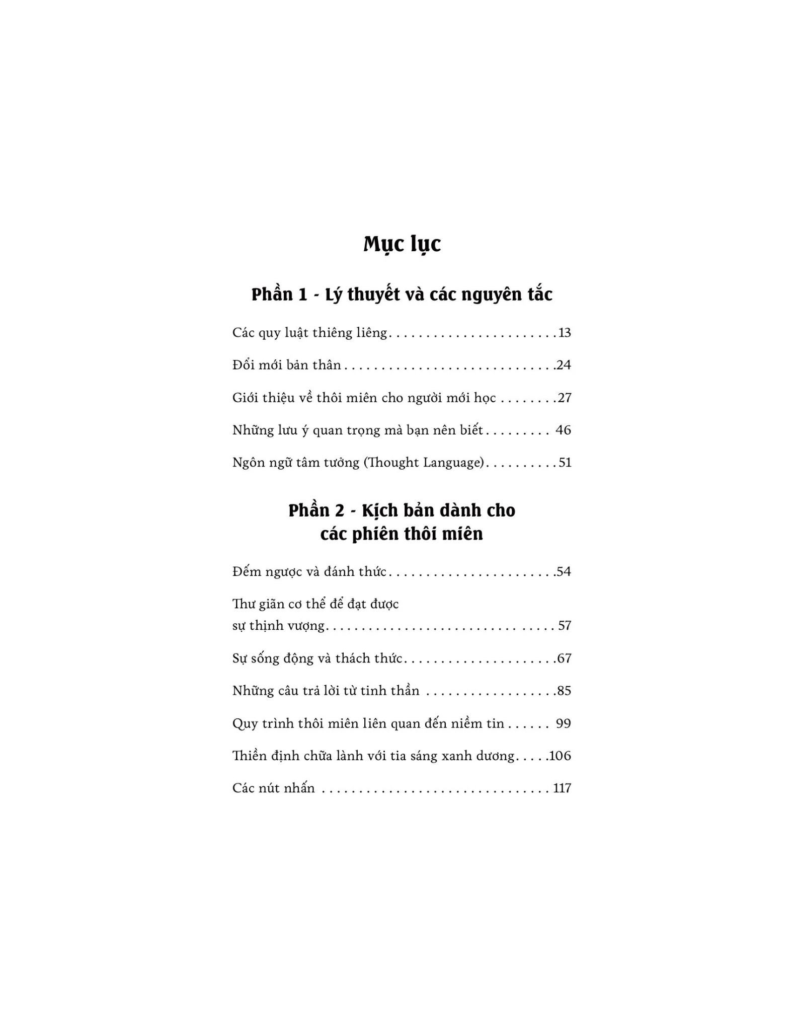 Thôi Miên Hồi Quy Tiền Kiếp -  
Roberta Sutphen