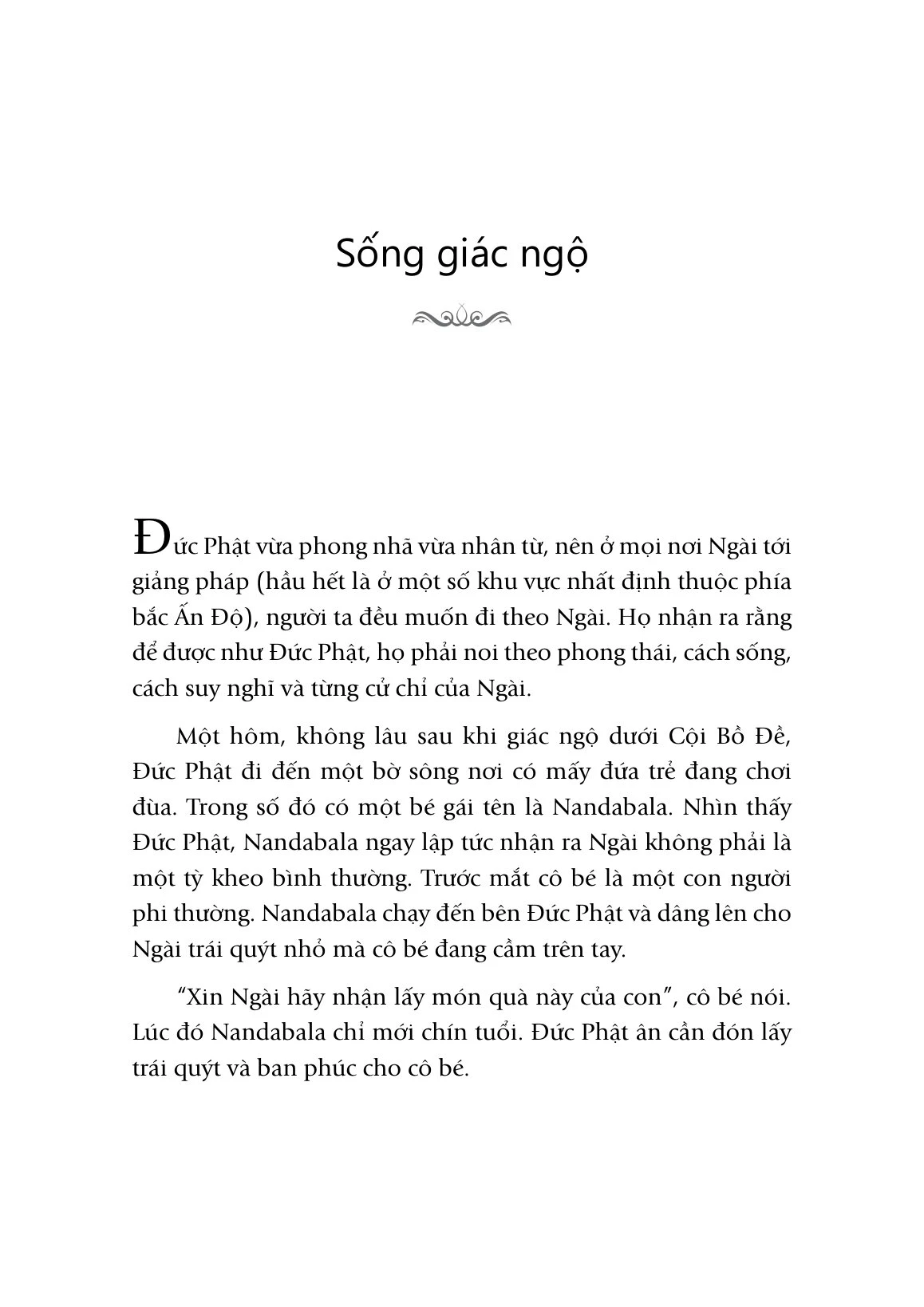 Mind Full To Mindful - Thiền Giữa Đời Thường - Om Swami