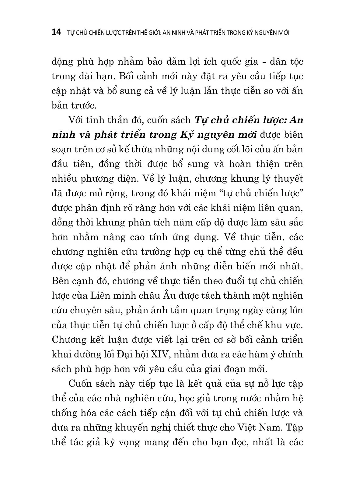 Tự Chủ Chiến Lược - An Ninh Và Phát Triển Trong Kỷ Nguyên Mới - TS Vũ Lê Thái Hoàng