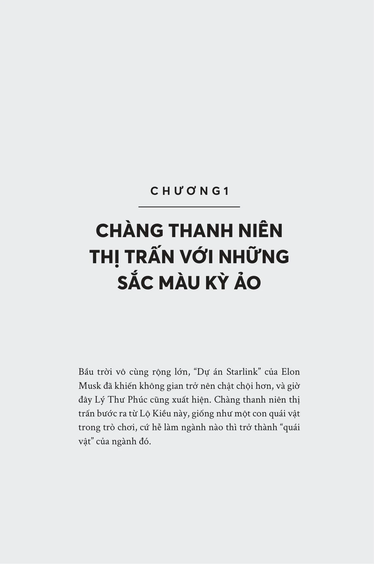 Lý Thư Phúc - Thời Thế Tạo Nên Tôi - Lục Đào