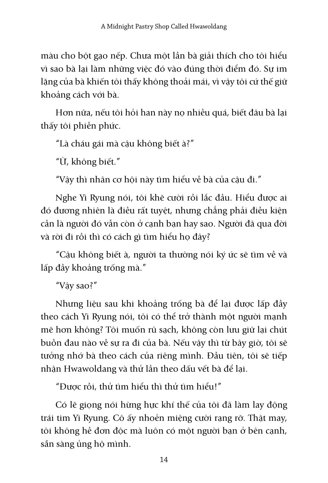Tiệm Bánh Nửa Đêm - Lee On Hwa