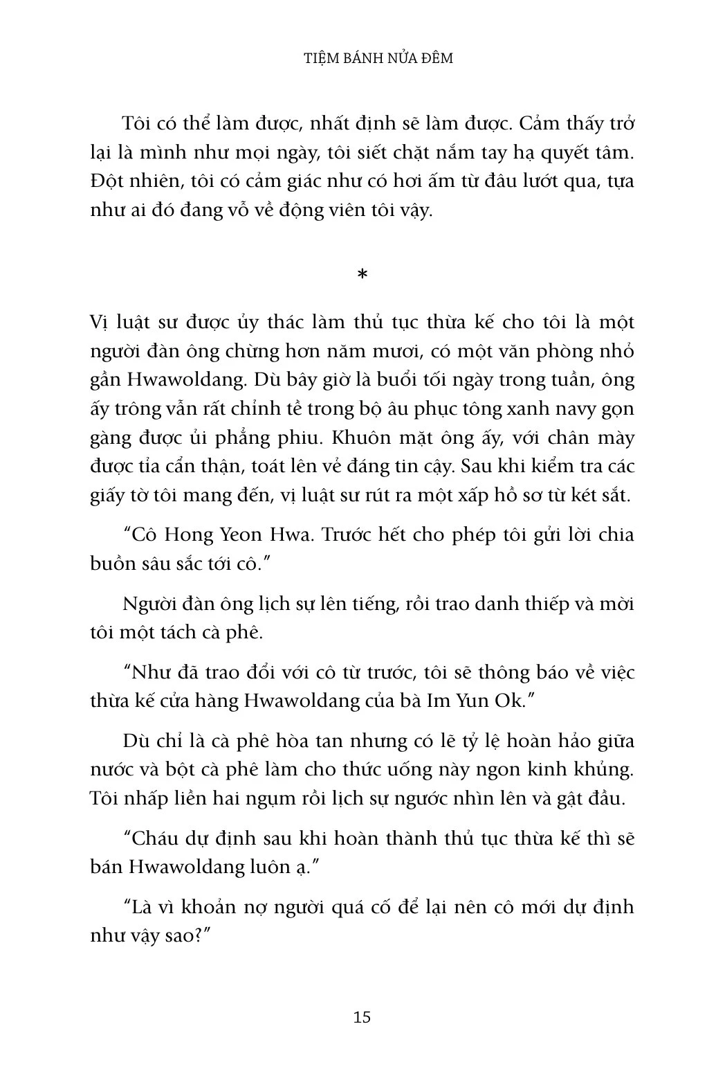 Tiệm Bánh Nửa Đêm - Lee On Hwa