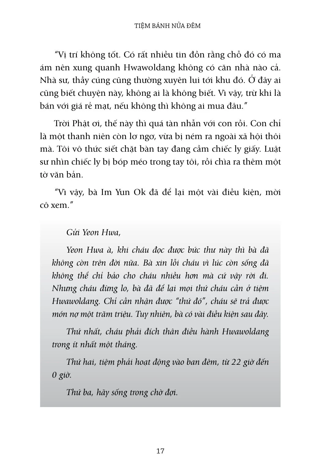 Tiệm Bánh Nửa Đêm - Lee On Hwa