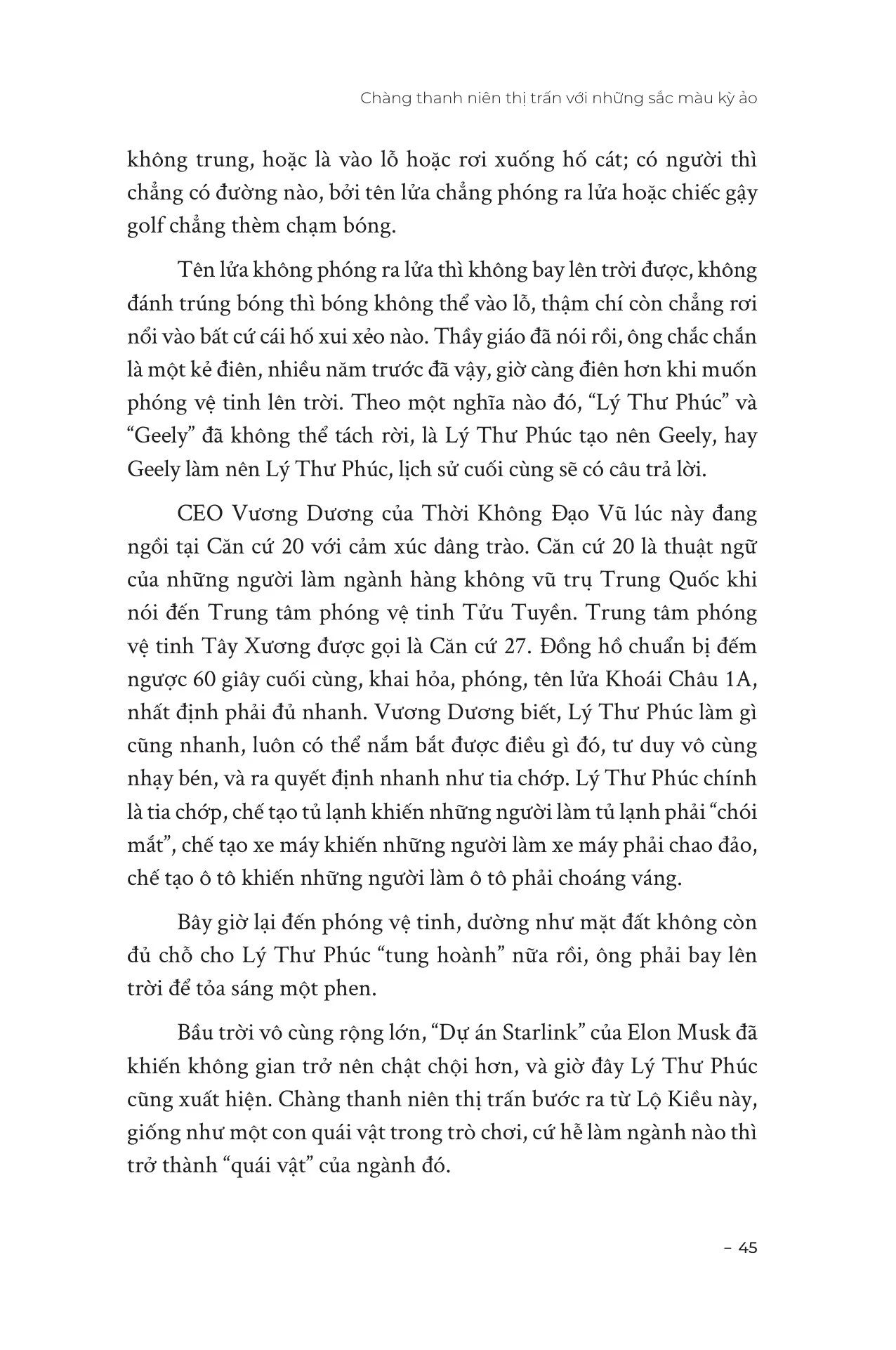 Lý Thư Phúc - Thời Thế Tạo Nên Tôi - Lục Đào