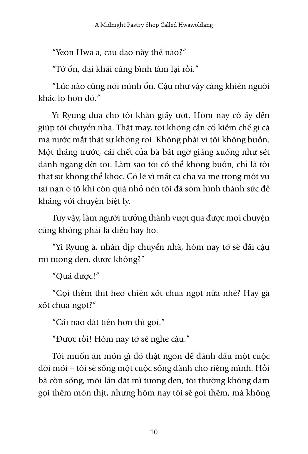 Tiệm Bánh Nửa Đêm - Lee On Hwa