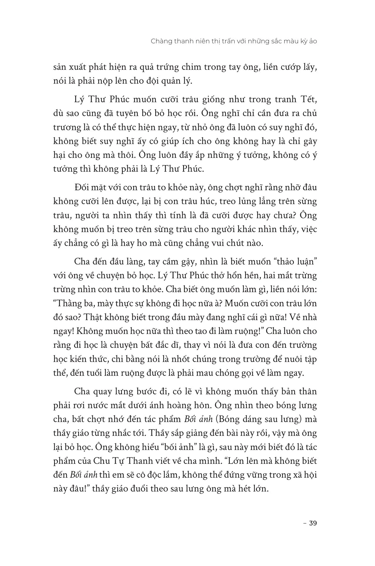 Lý Thư Phúc - Thời Thế Tạo Nên Tôi - Lục Đào