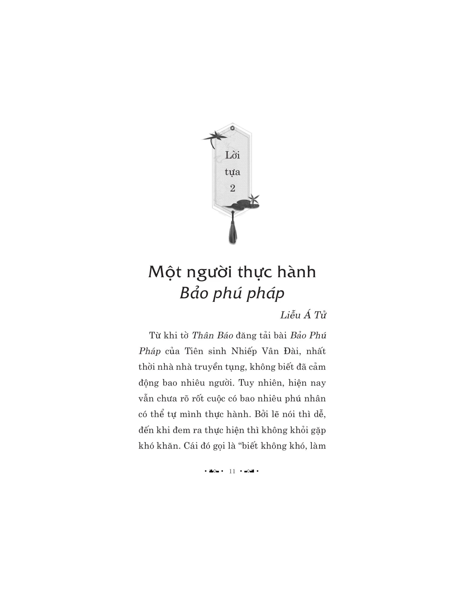 Bảo Phú Pháp - Nhiếp Vân Đài