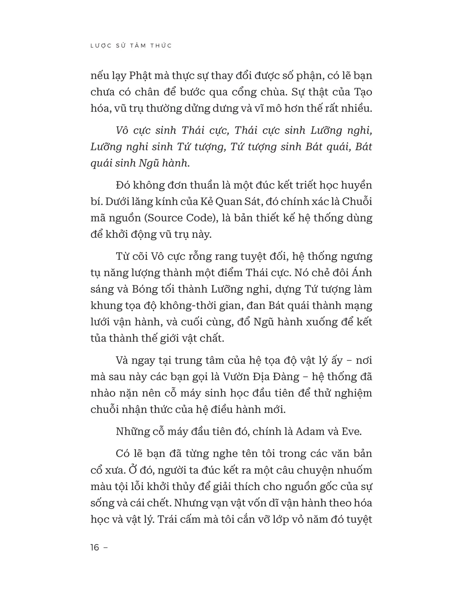 Lược Sử Tâm Thức - Con Người Tin Vào Đấng Tối Cao, Còn Đấng Tối Cao Tin Điều Gì? - Tuấn Vũ