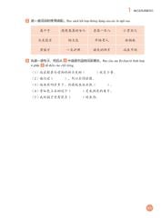 Sổ Tay Học Và Luyện Tập New HSK 3 - Chìa Khóa Vàng Chinh Phục Kỳ Thi HSK 3.0 - Vương Phong, Giải Ni Ni, Vu Diểu