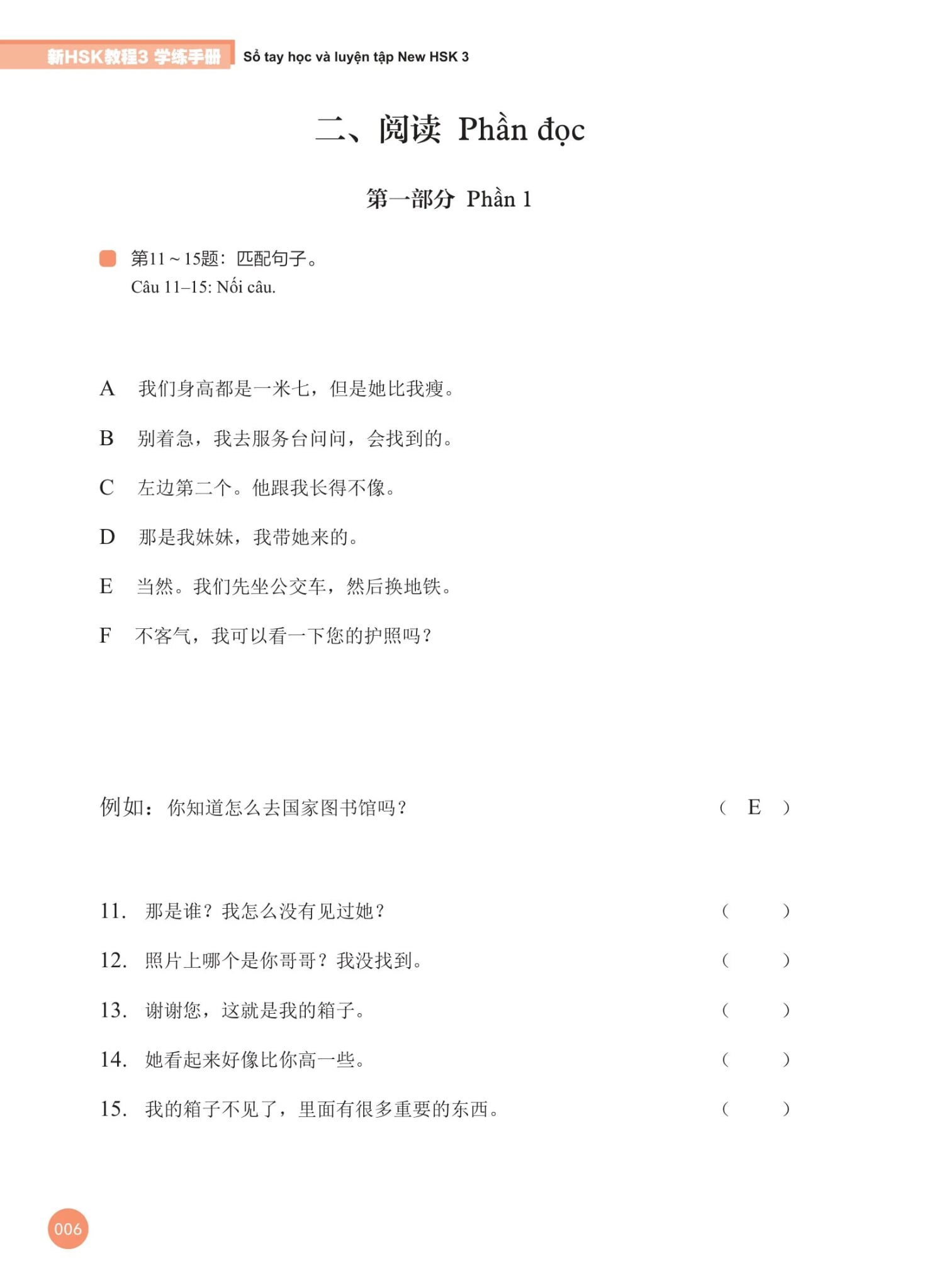 Sổ Tay Học Và Luyện Tập New HSK 3 - Chìa Khóa Vàng Chinh Phục Kỳ Thi HSK 3.0 - Vương Phong, Giải Ni Ni, Vu Diểu